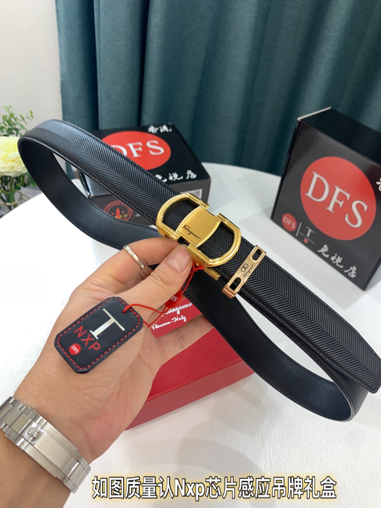 Streetwear Belt Ferragamo 319263 size:3.5cm - vstockx