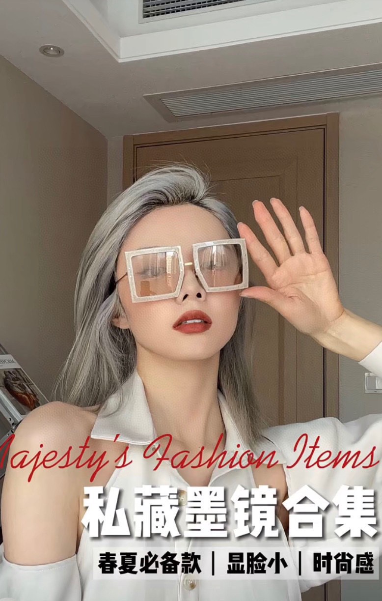 Sunglasses Dior nuance16 - vstockx