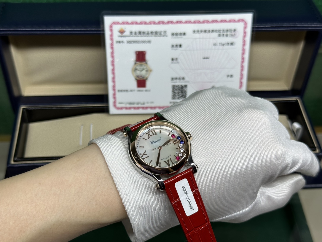 Watches Chopard 326661 size:30 mm - vstockx