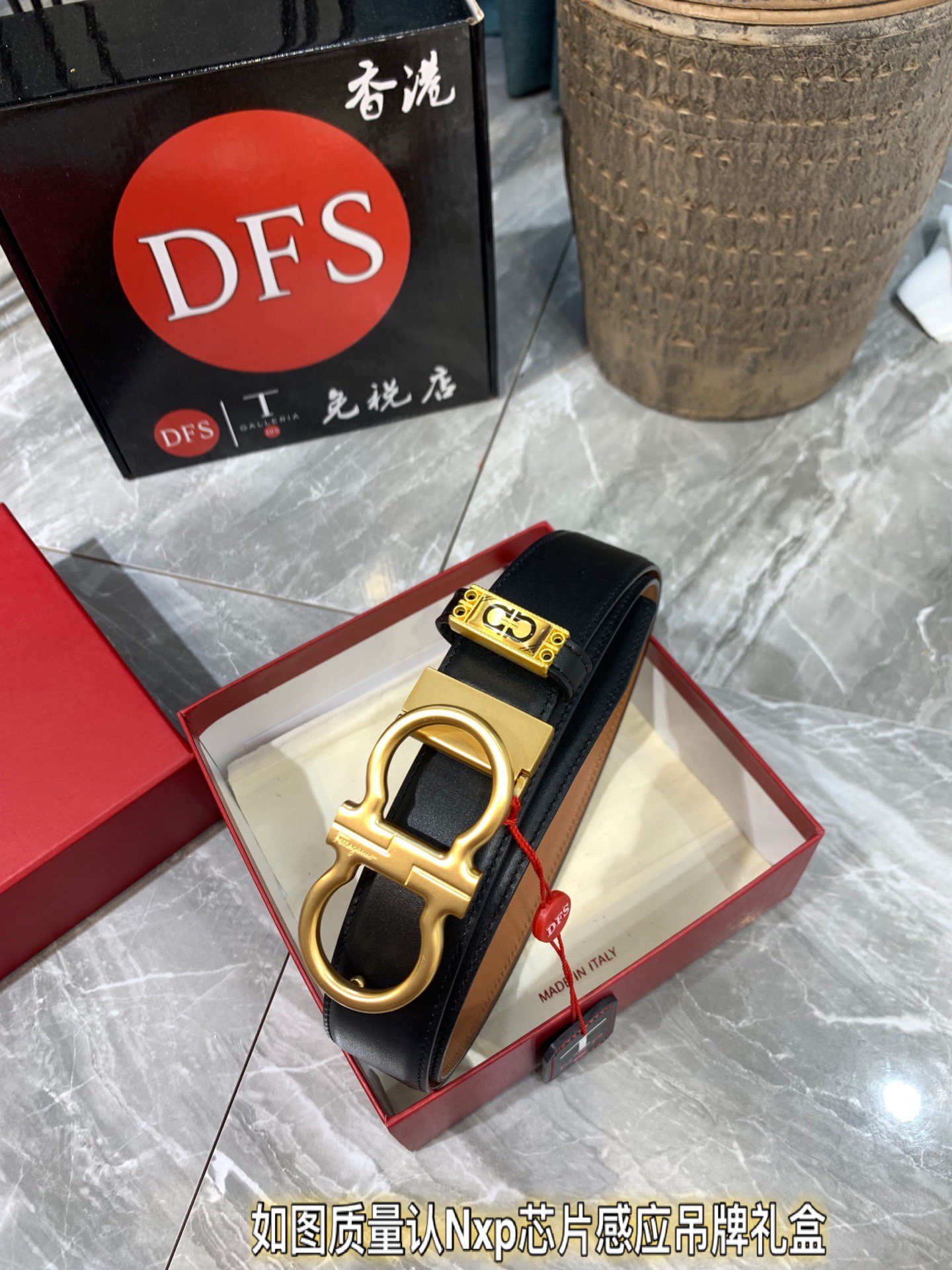 Streetwear Belt Ferragamo 319369 size:3.5cm - vstockx