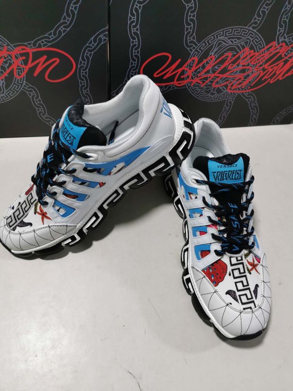 Versace Trigreca Tresor de la Mer Print White Blue Purple - vstockx