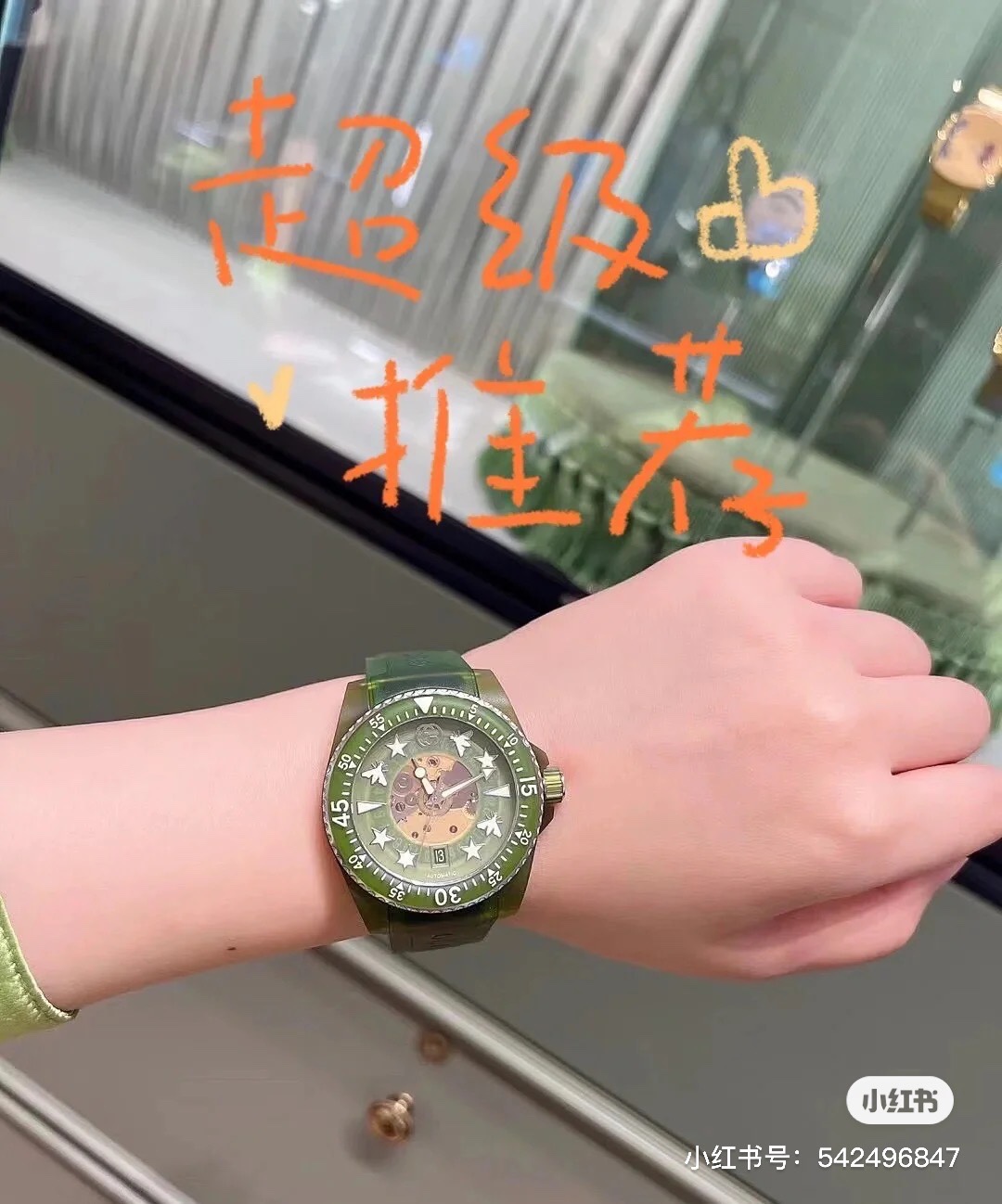 Watches GUCCI 323498 size:40 cm - vstockx