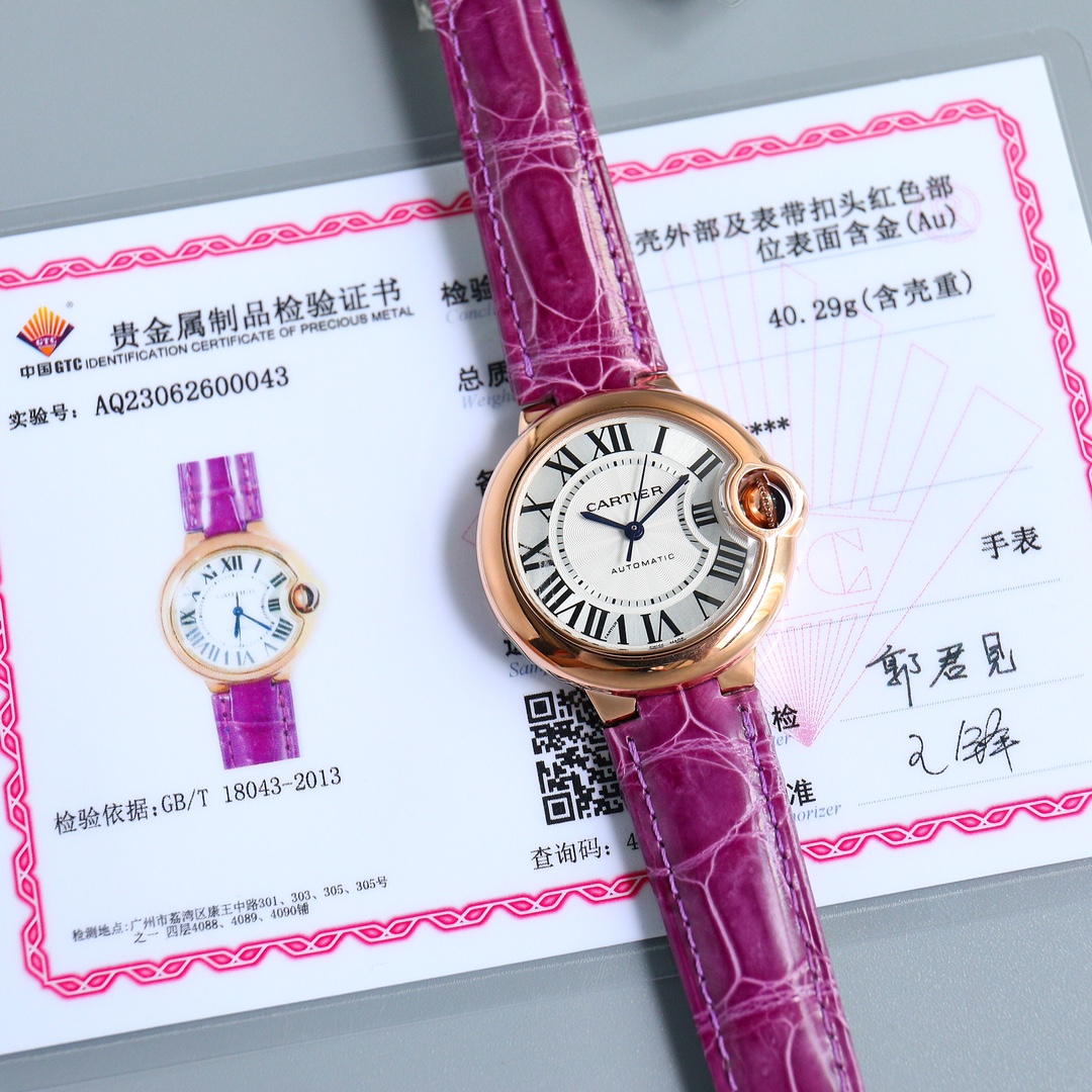 Watches Cartier 322115 size:33 mm - vstockx