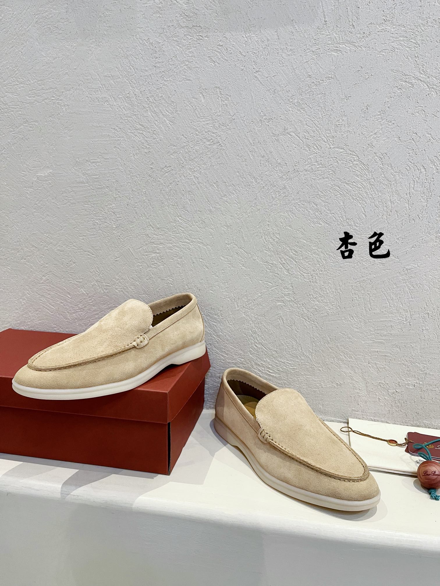 Loro Piana shoes 185 - vstockx