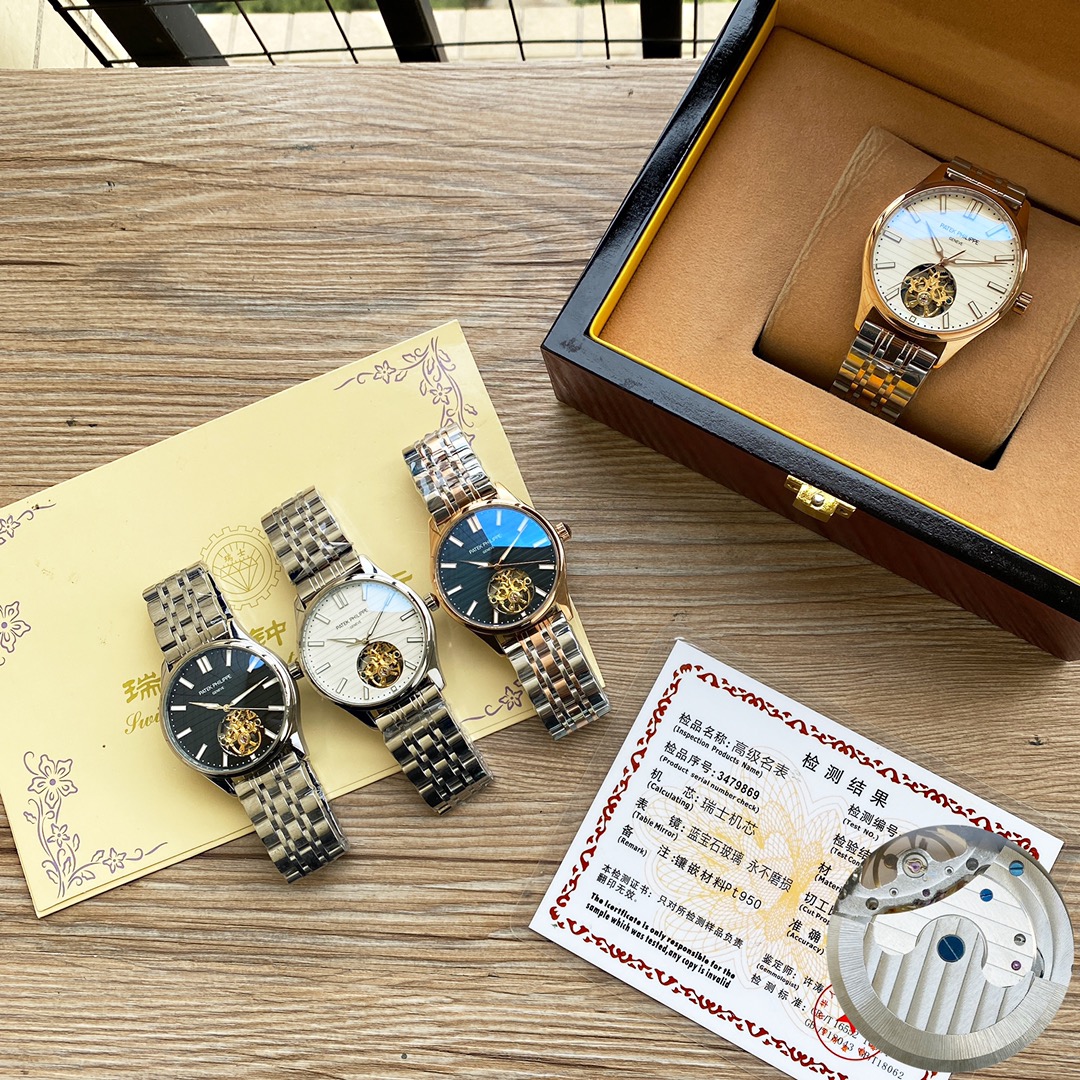 Watches Patek Philippe 314320 size:43 mm - vstockx