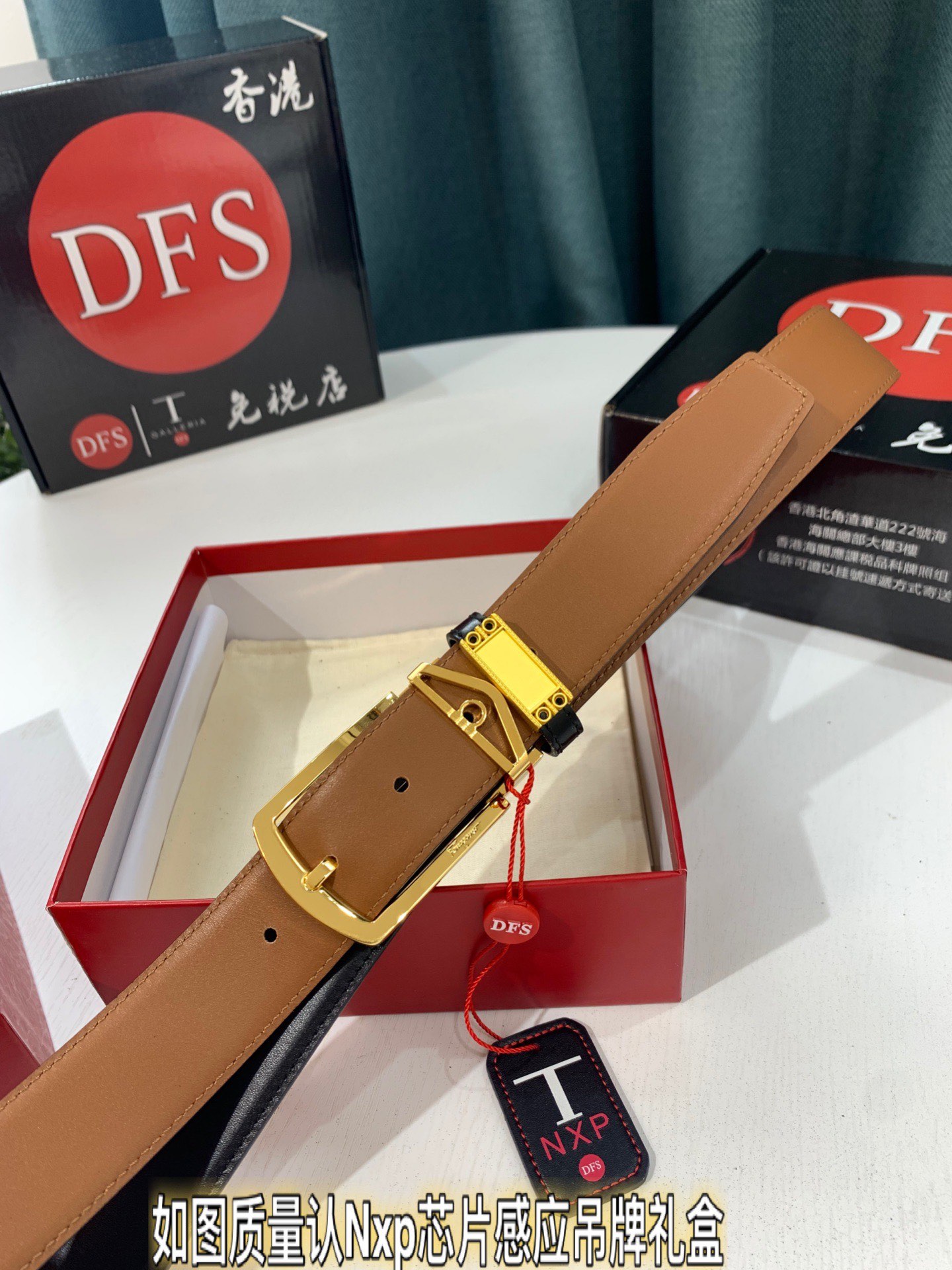 Streetwear Belt Ferragamo 319248 size:3.5cm - vstockx