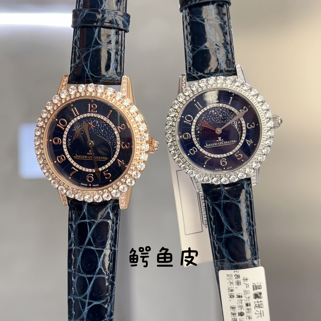 Watches Jaeger-LeCoultre 322215 size:34*11 mm - vstockx