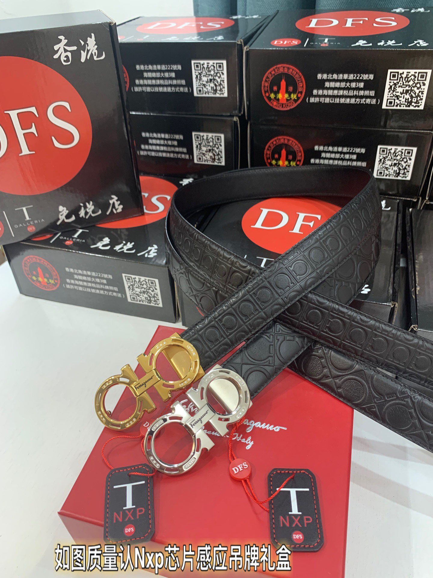 Streetwear Belt Ferragamo 319232 size:3.5cm - vstockx