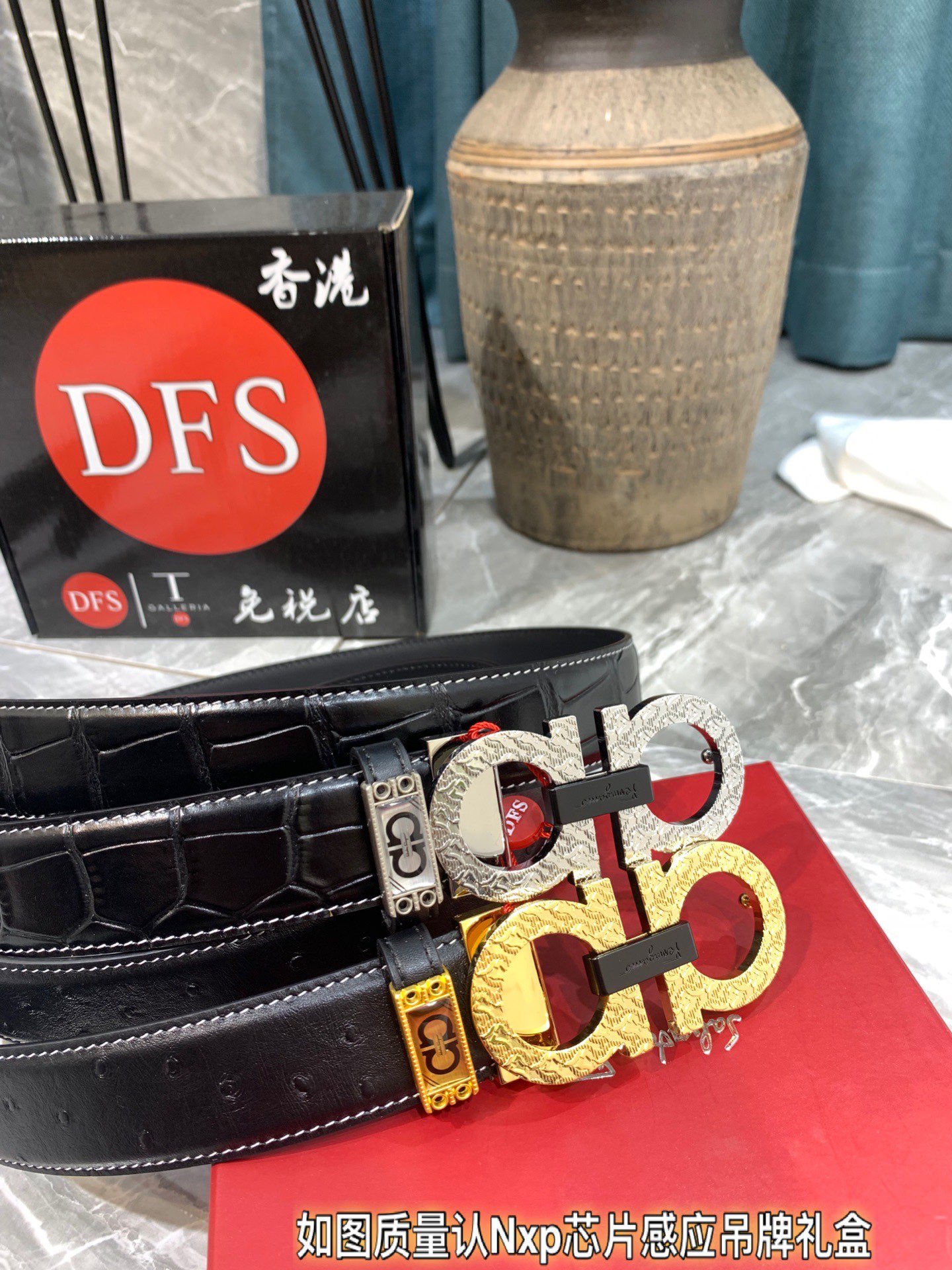 Streetwear Belt Ferragamo 319326 size:3.5cm - vstockx