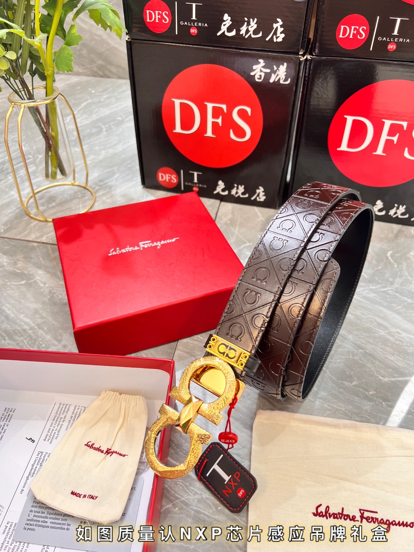 Streetwear Belt Ferragamo 319826 size:3.5cm - vstockx