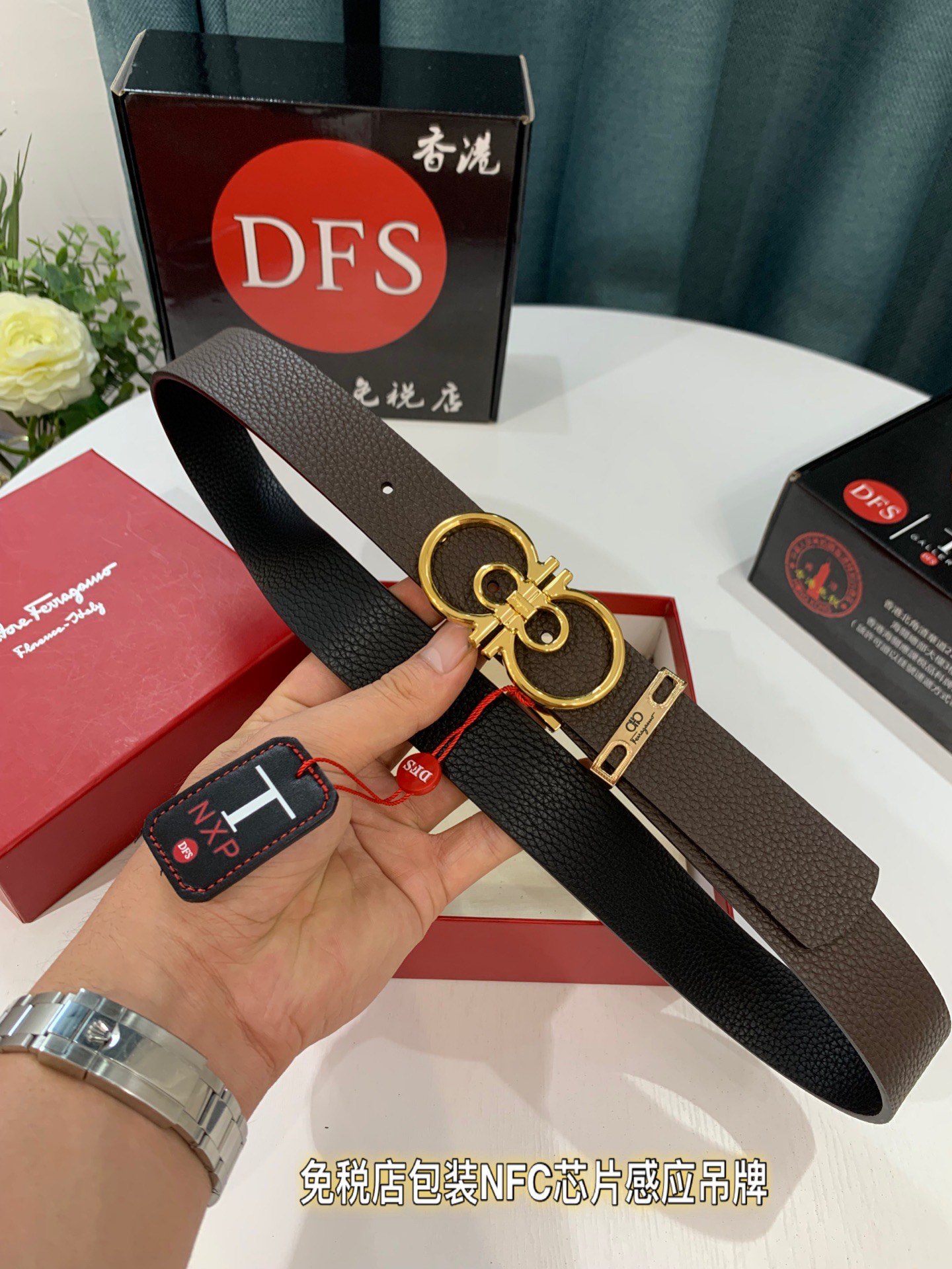 Streetwear Belt Ferragamo 319227 size:3.5cm - vstockx