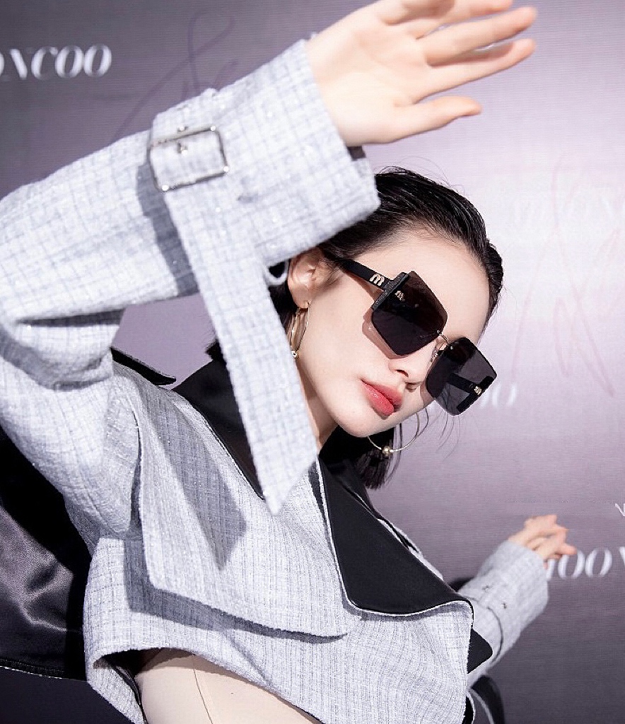 sunglasses Miu Miu MM4294 - vstockx