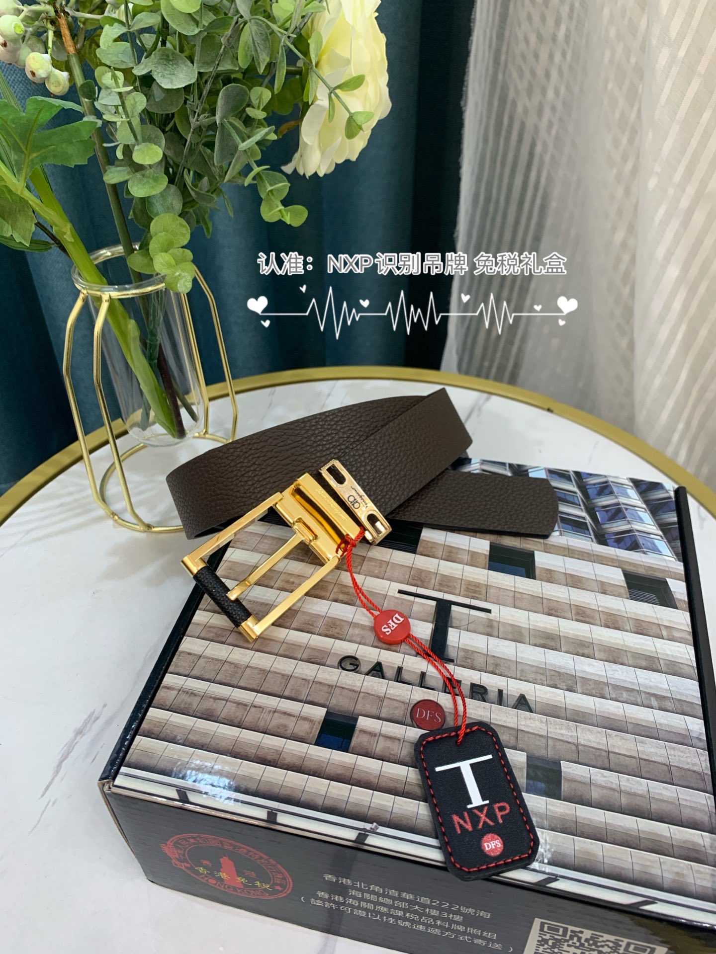 Streetwear Belt Ferragamo 319107 size:3.5cm - vstockx