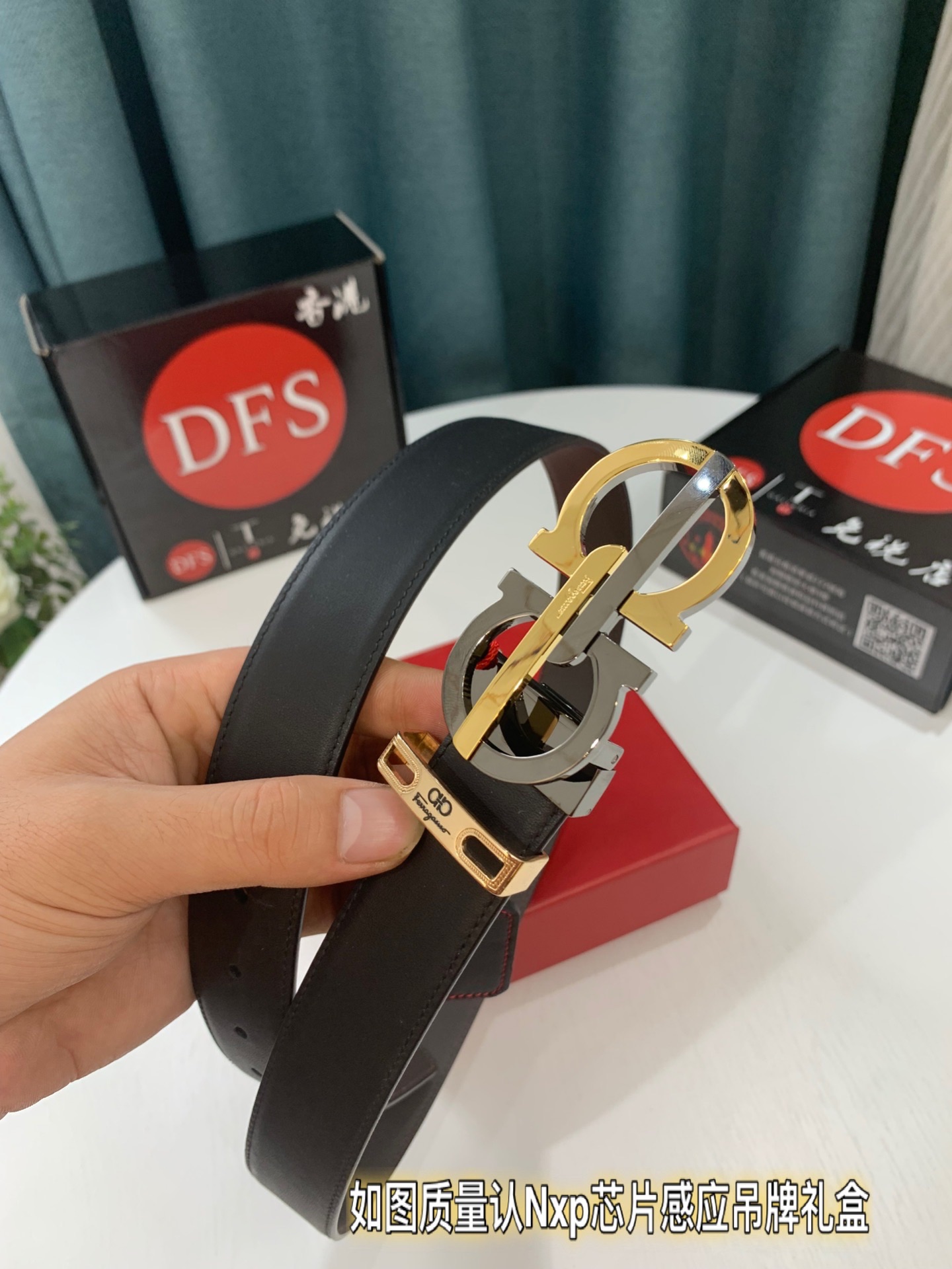 Streetwear Belt Ferragamo 319296 size:3.5cm - vstockx