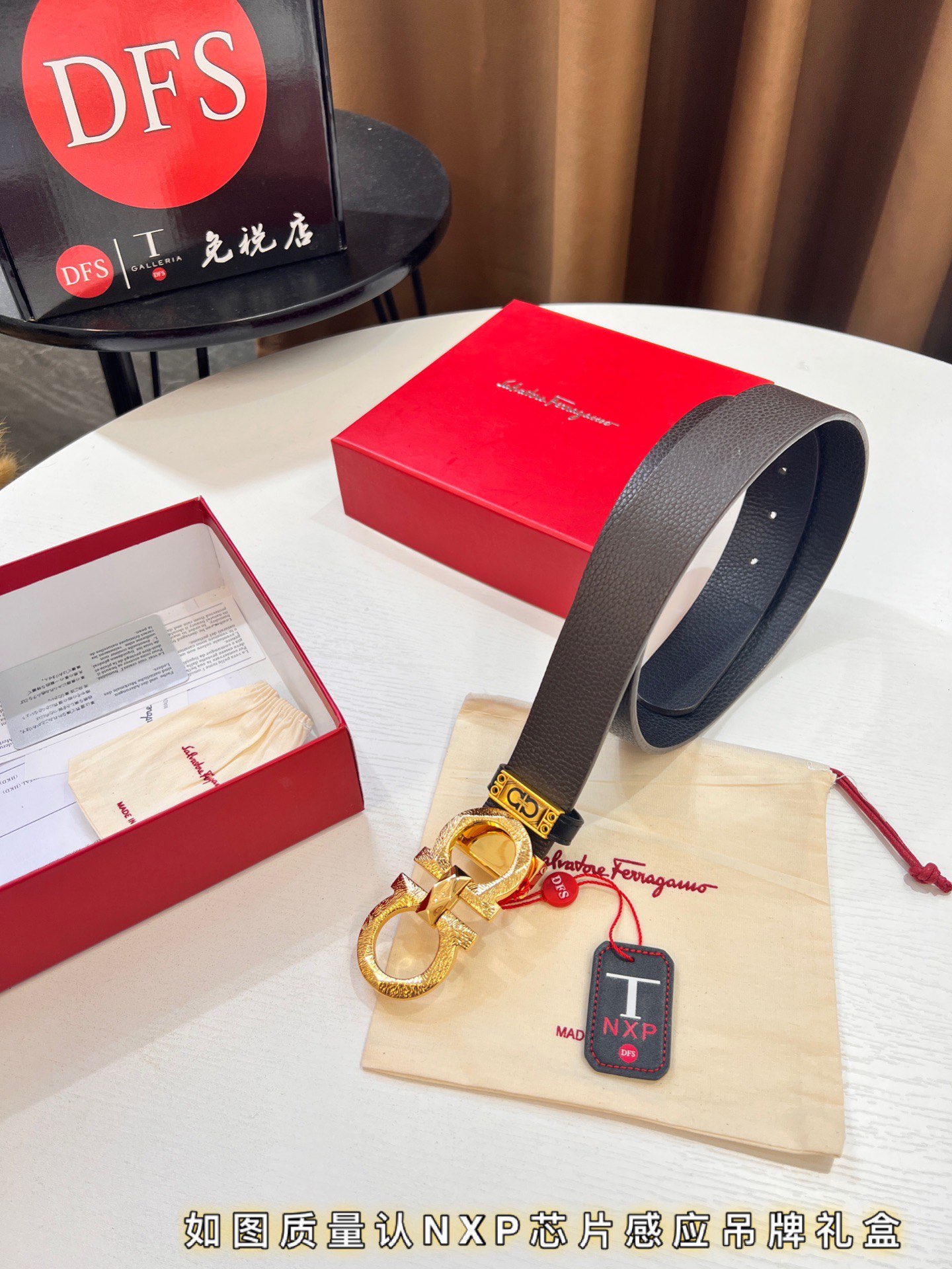 Streetwear Belt Ferragamo 320032 size:3.5cm - vstockx