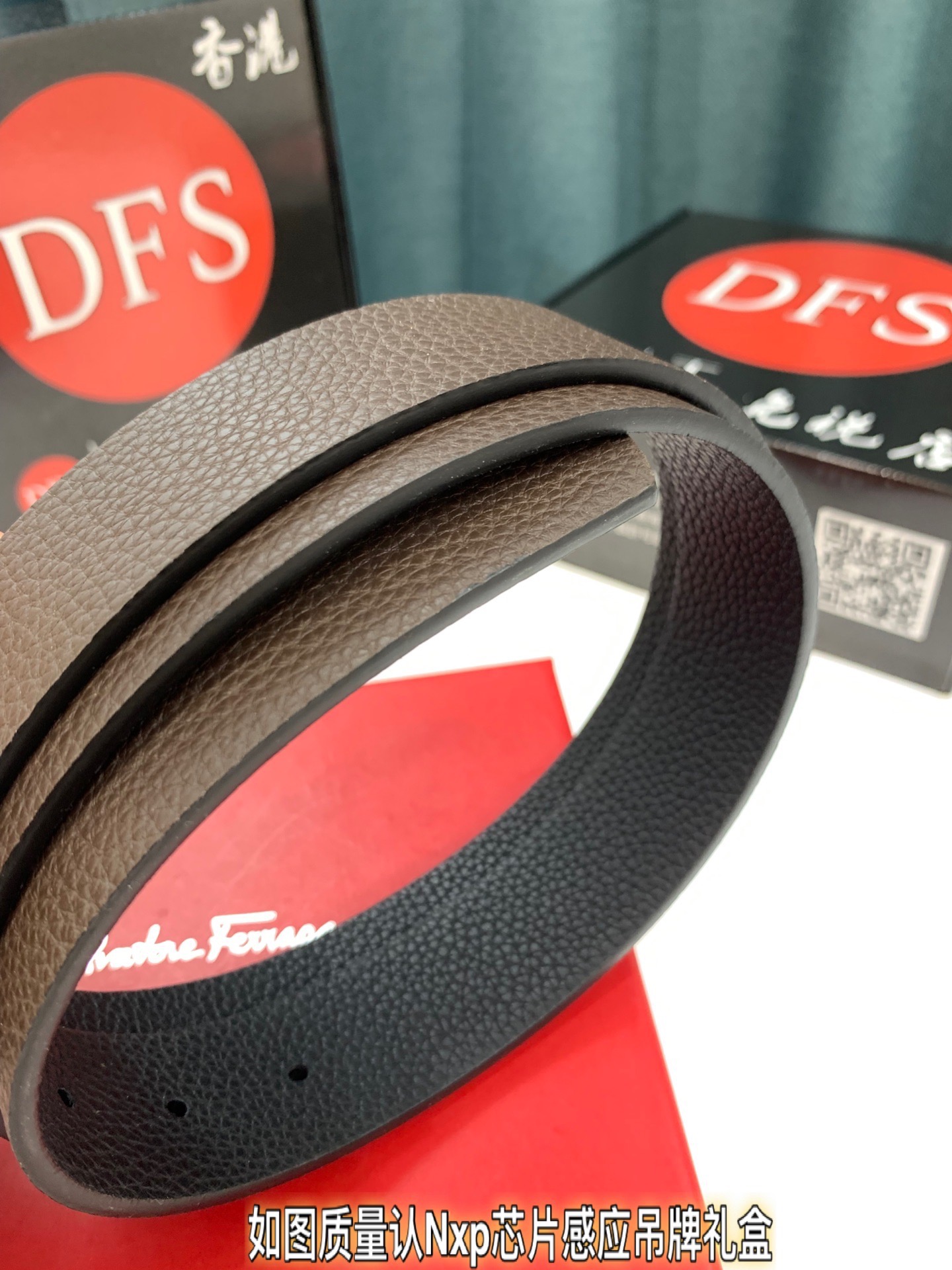 Streetwear Belt Ferragamo 319518 size:3.5cm - vstockx