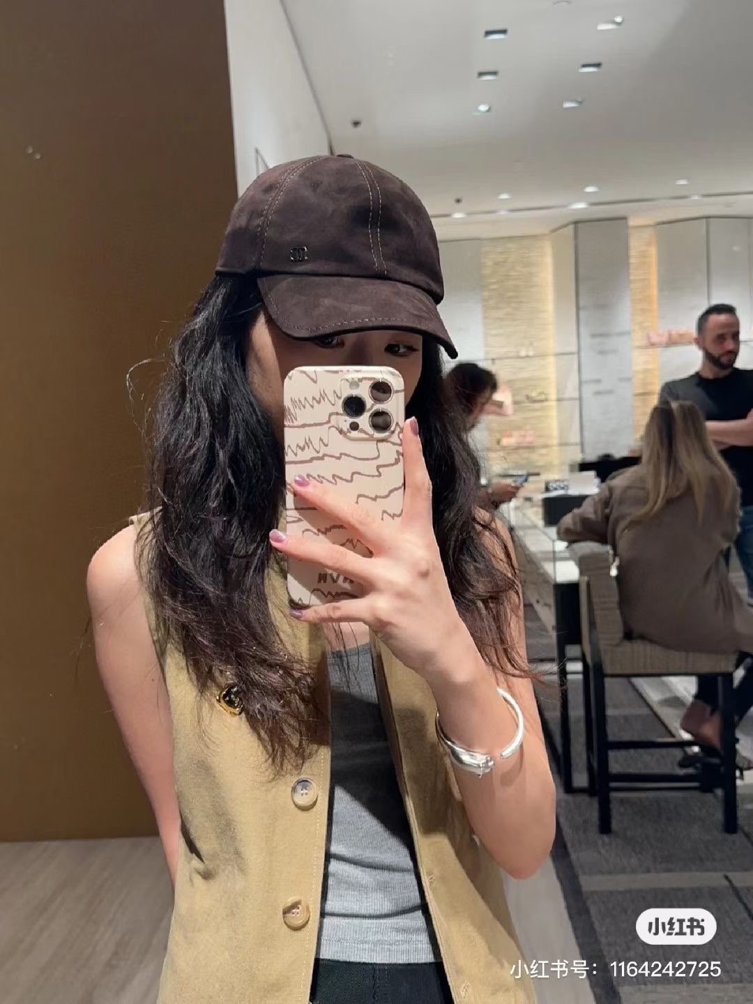 Streetwear Hat CHANE 328894 - vstockx