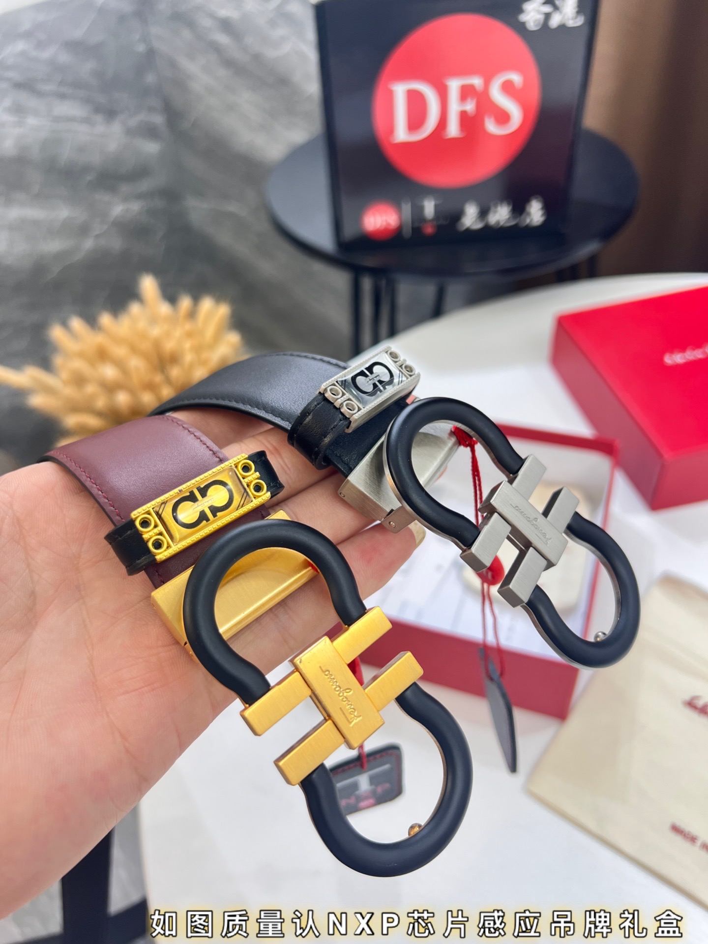 Streetwear Belt Ferragamo 320100 size:3.5cm - vstockx