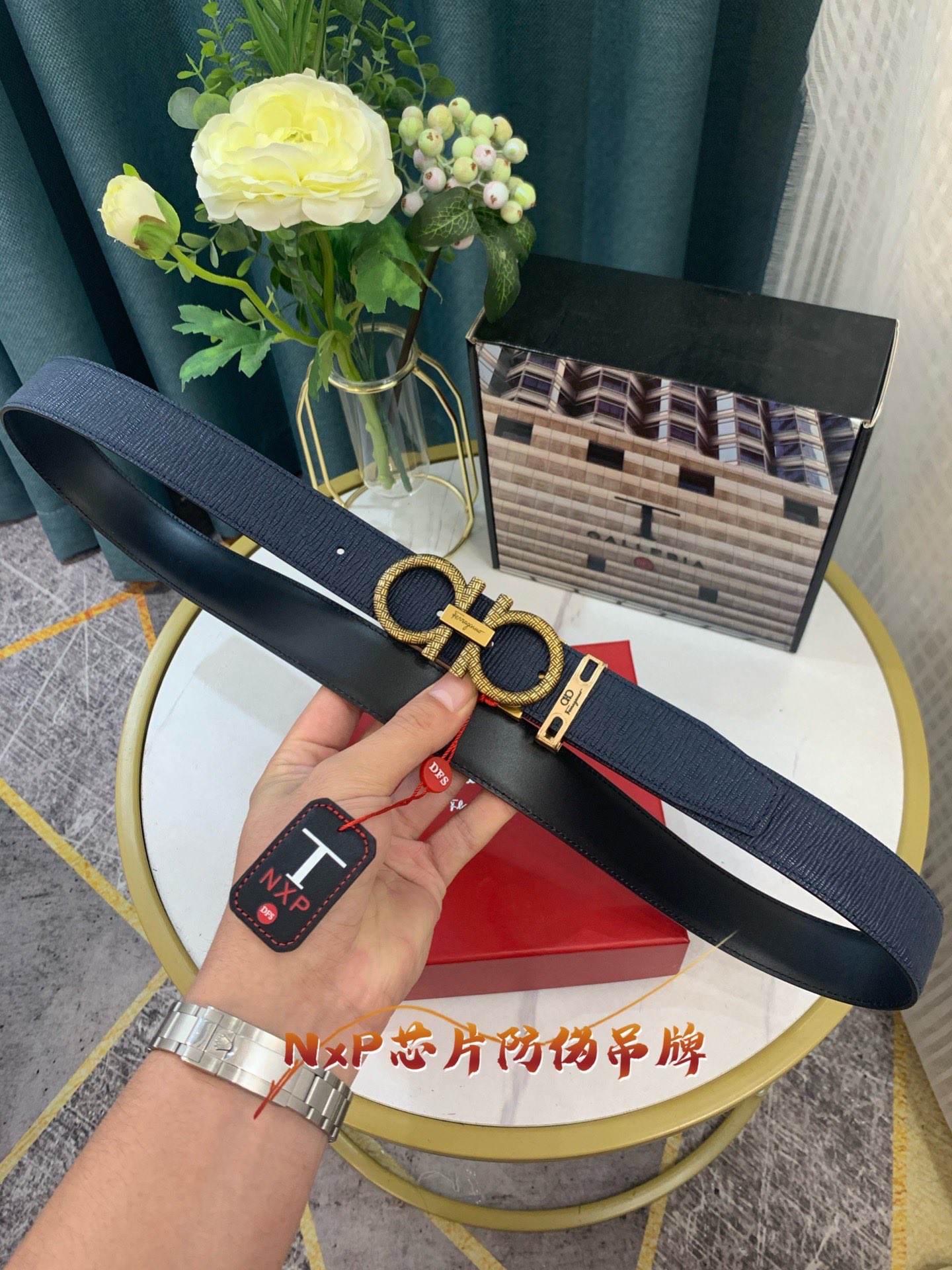 Streetwear Belt Ferragamo 319137 size:3.5cm - vstockx