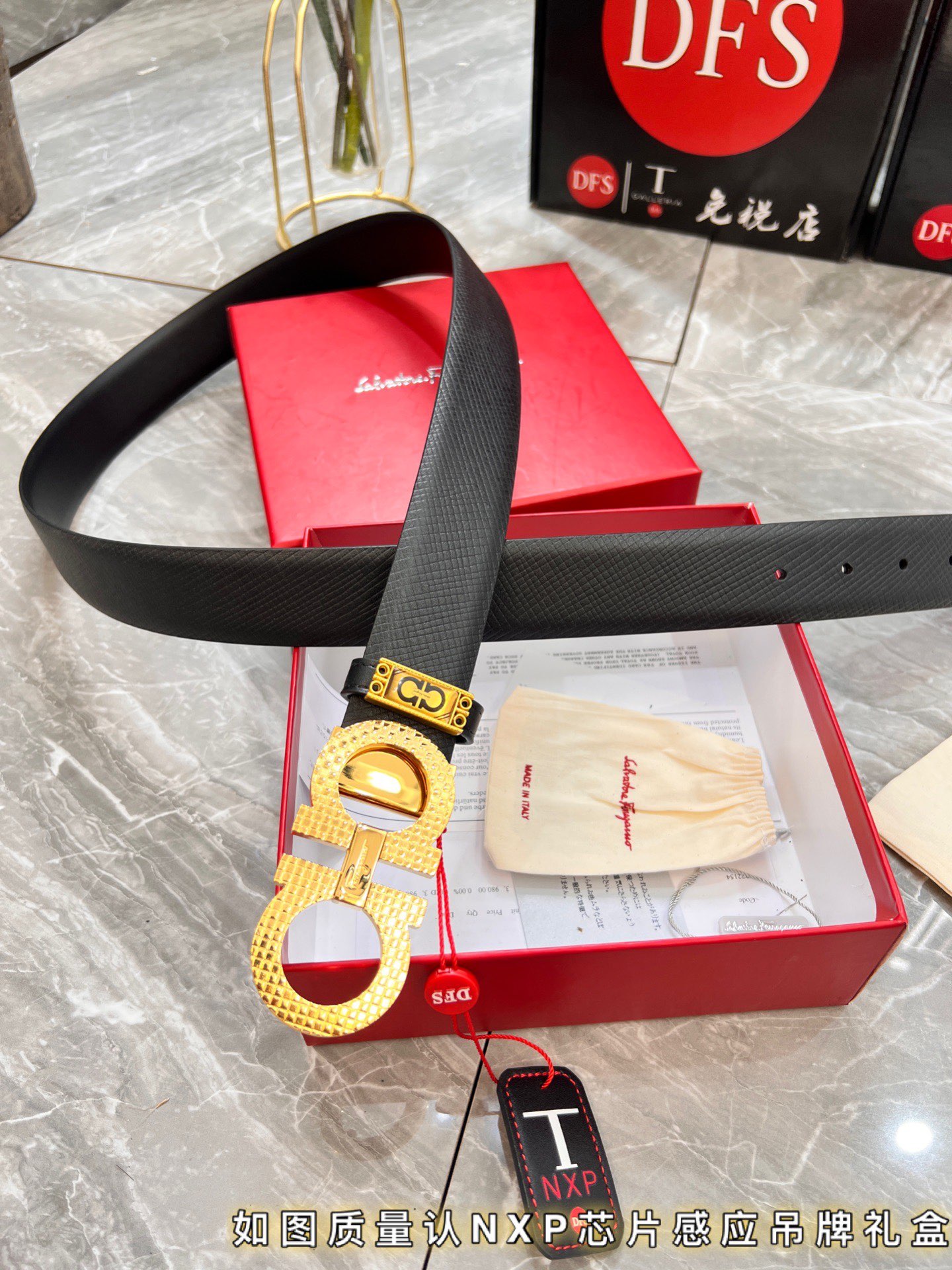 Streetwear Belt Ferragamo 319939 size:3.5cm - vstockx