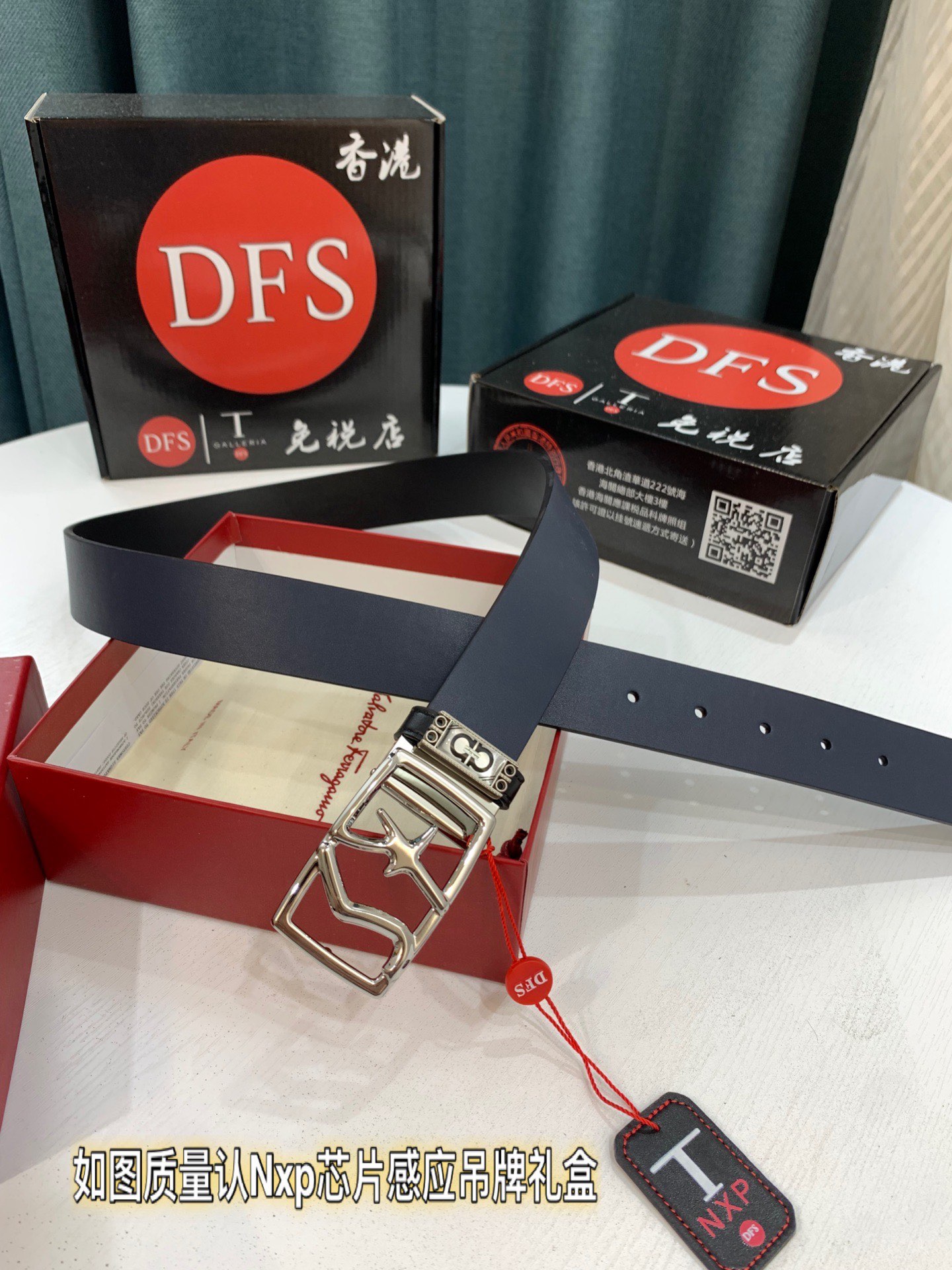 Streetwear Belt Ferragamo 319514 size:3.5cm - vstockx