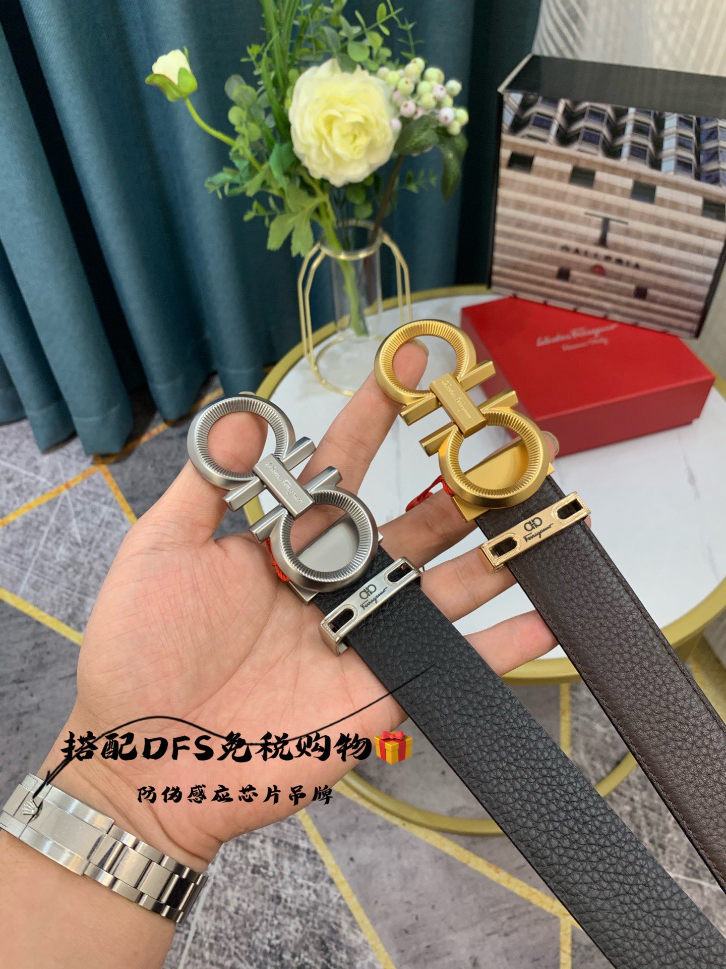 Streetwear Belt Ferragamo 319111 size:3.5cm - vstockx