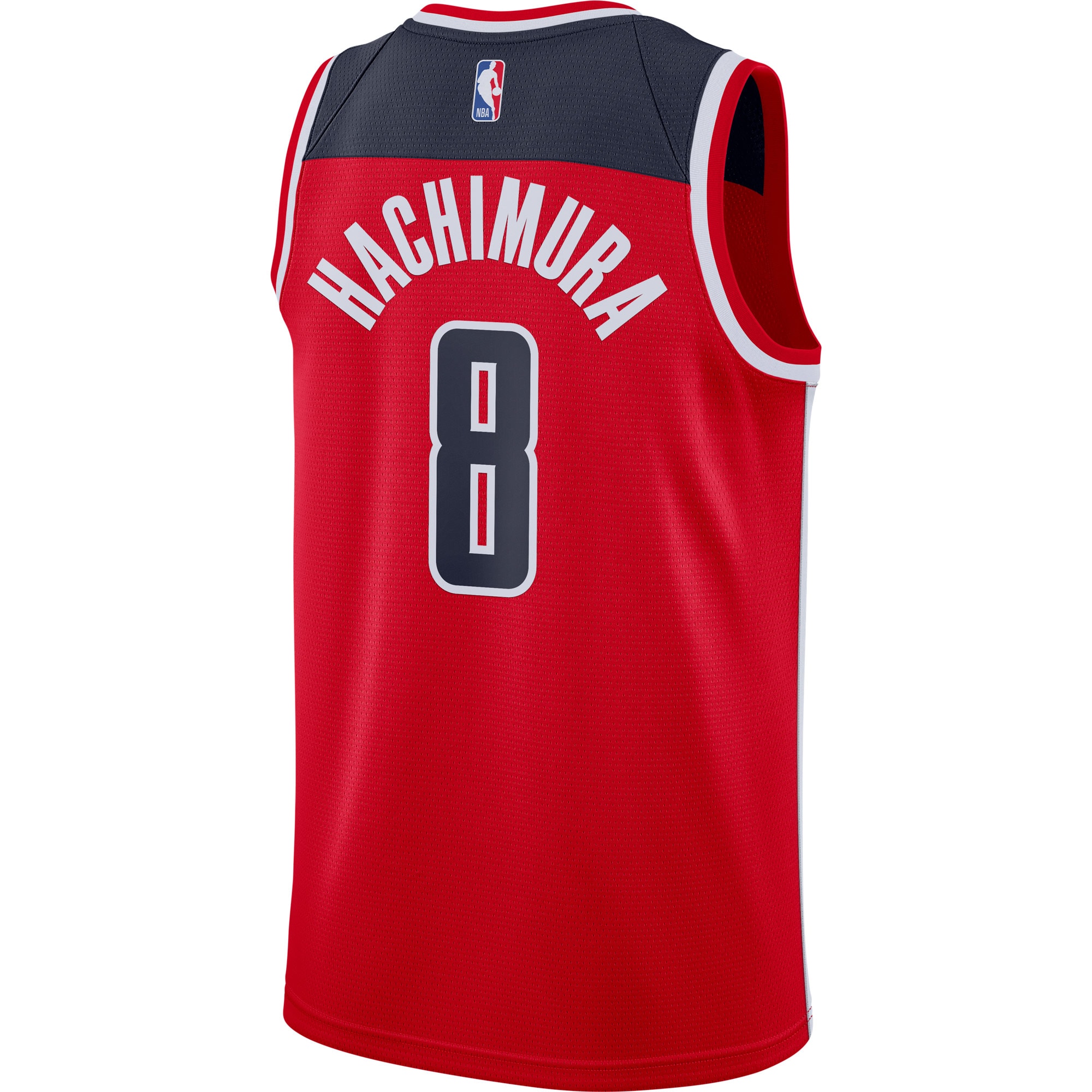 Rui Hachimura Washington Wizards Nike 2020/21 Swingman Jersey - Red - Icon Edition - vstockx