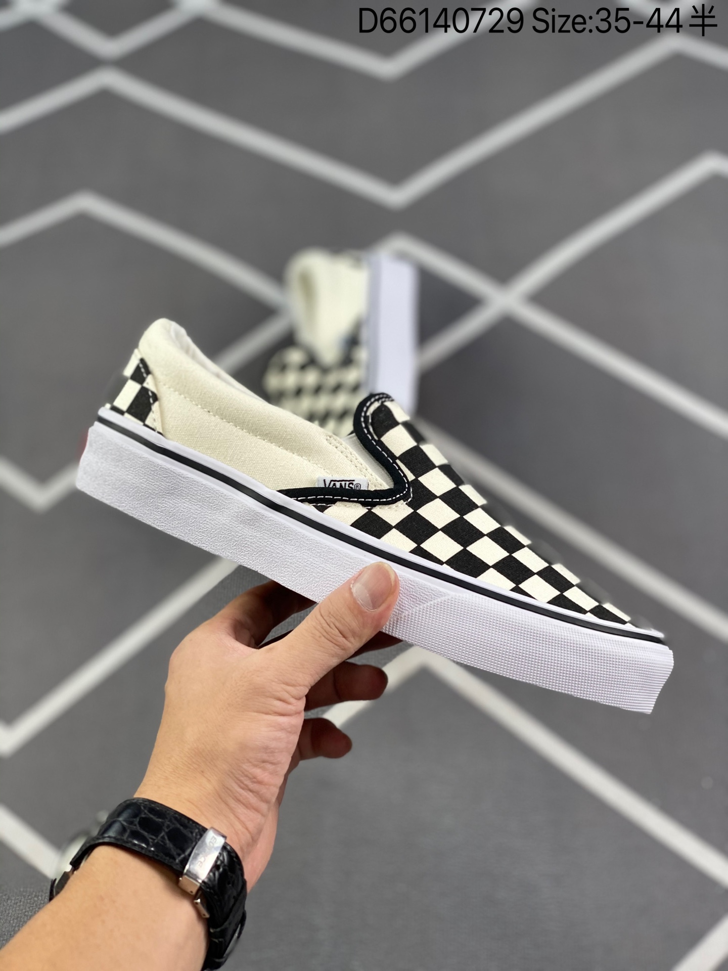 Vans Slip-On - vstockx