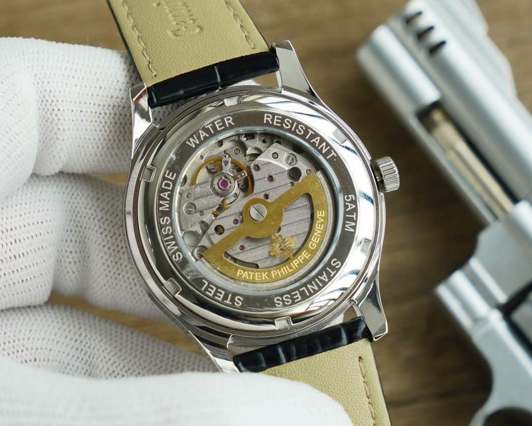 Watches Patek Philippe 314291 size:41 mm - vstockx