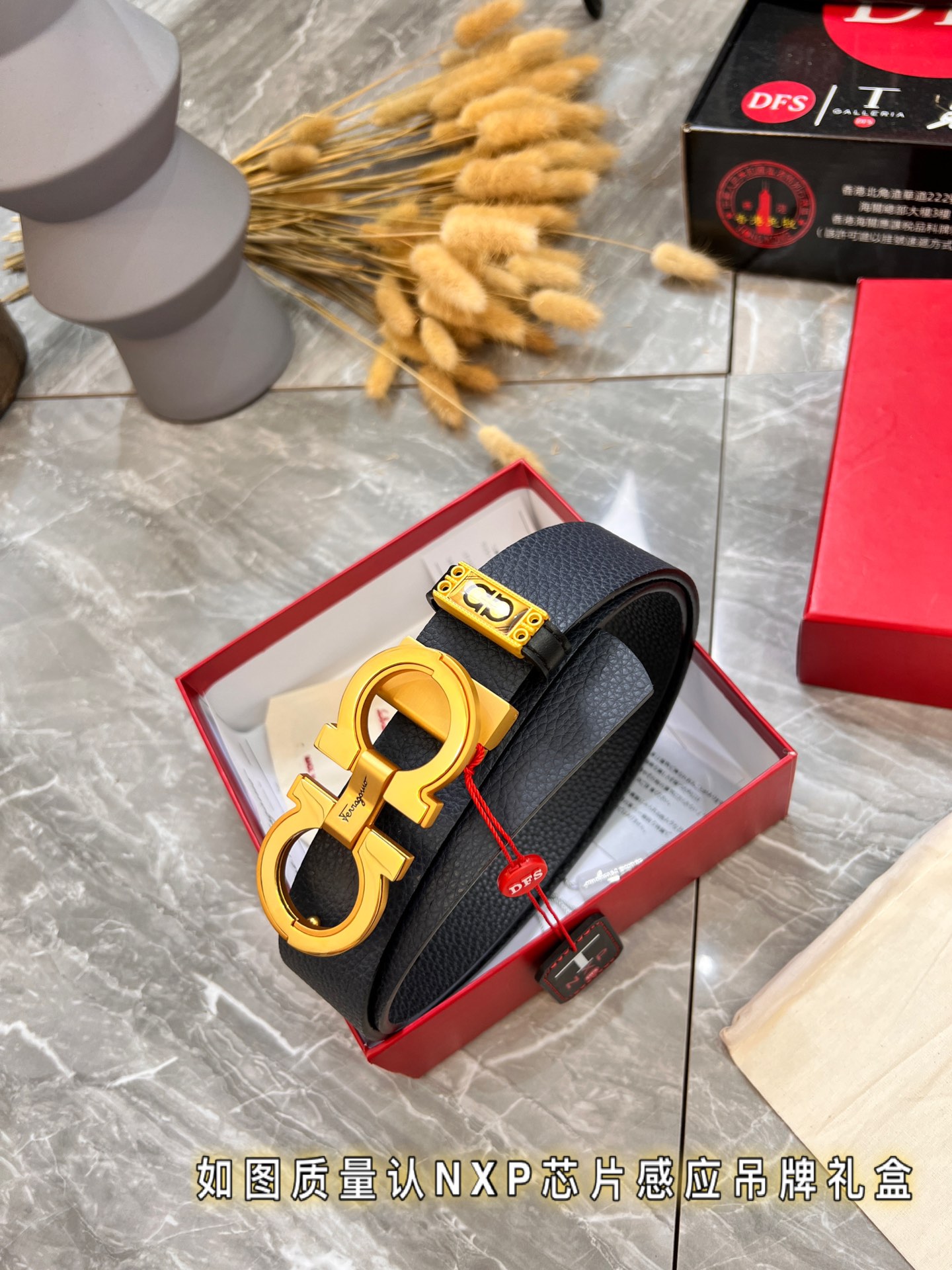 Streetwear Belt Ferragamo 319984 size:3.5cm - vstockx