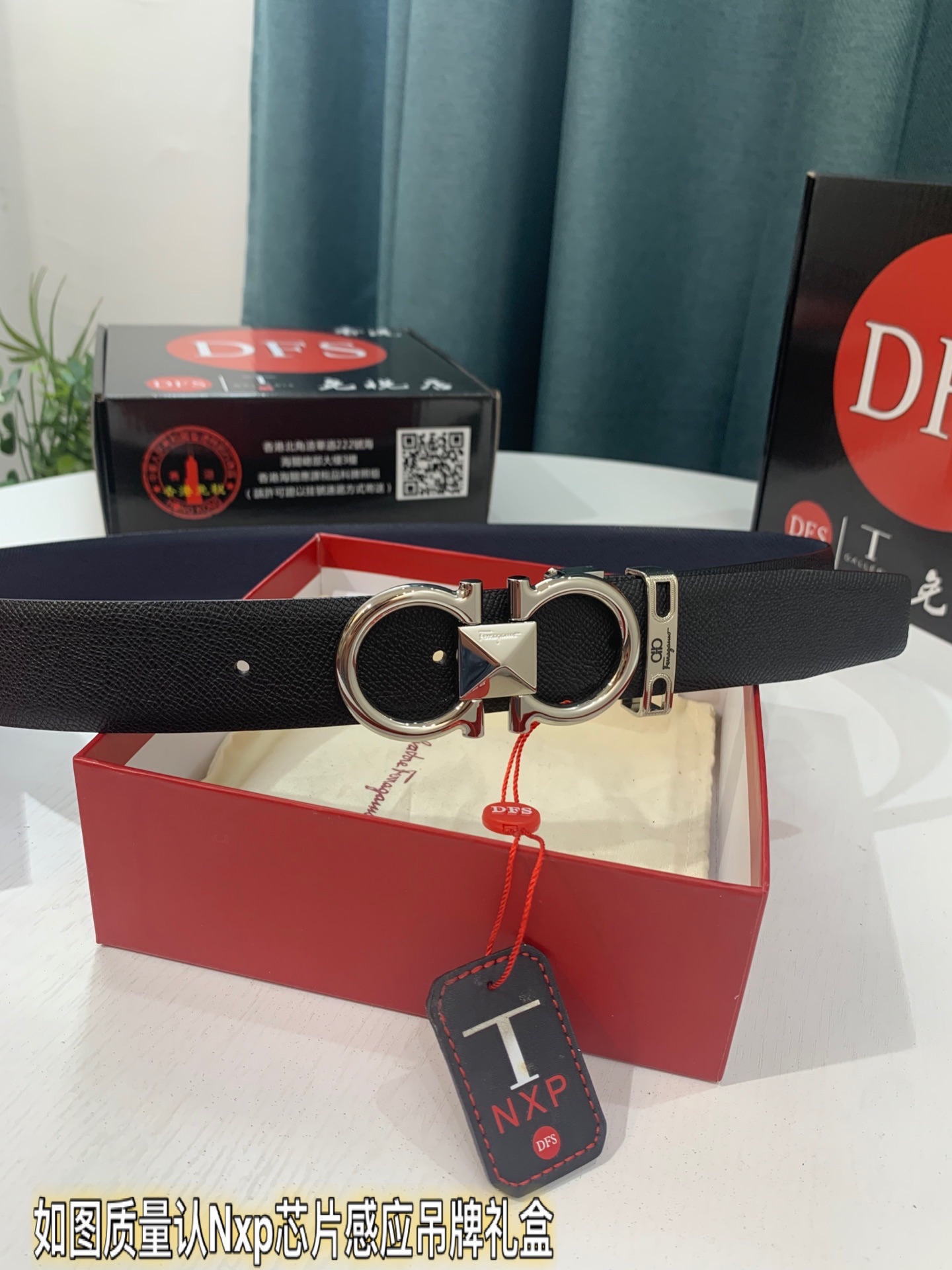 Streetwear Belt Ferragamo 319236 size:3.5cm - vstockx