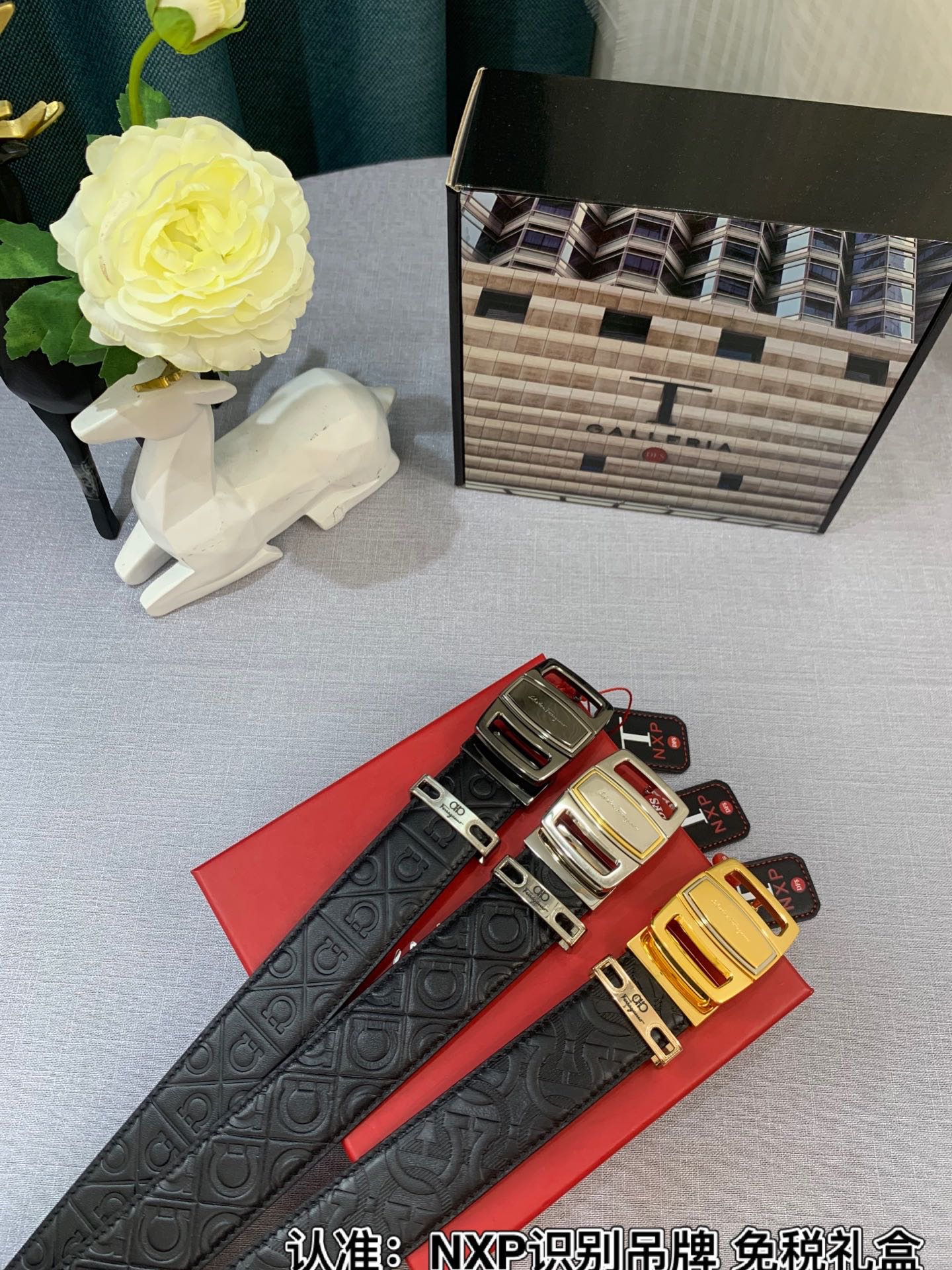 Streetwear Belt Ferragamo 319148 size:3.5cm - vstockx