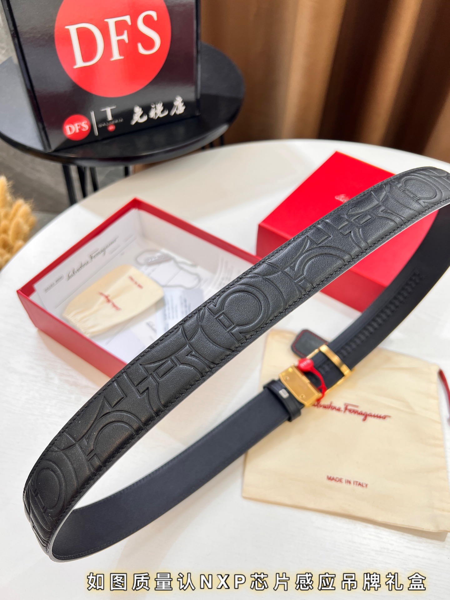 Streetwear Belt Ferragamo 319754 size:3.5cm - vstockx