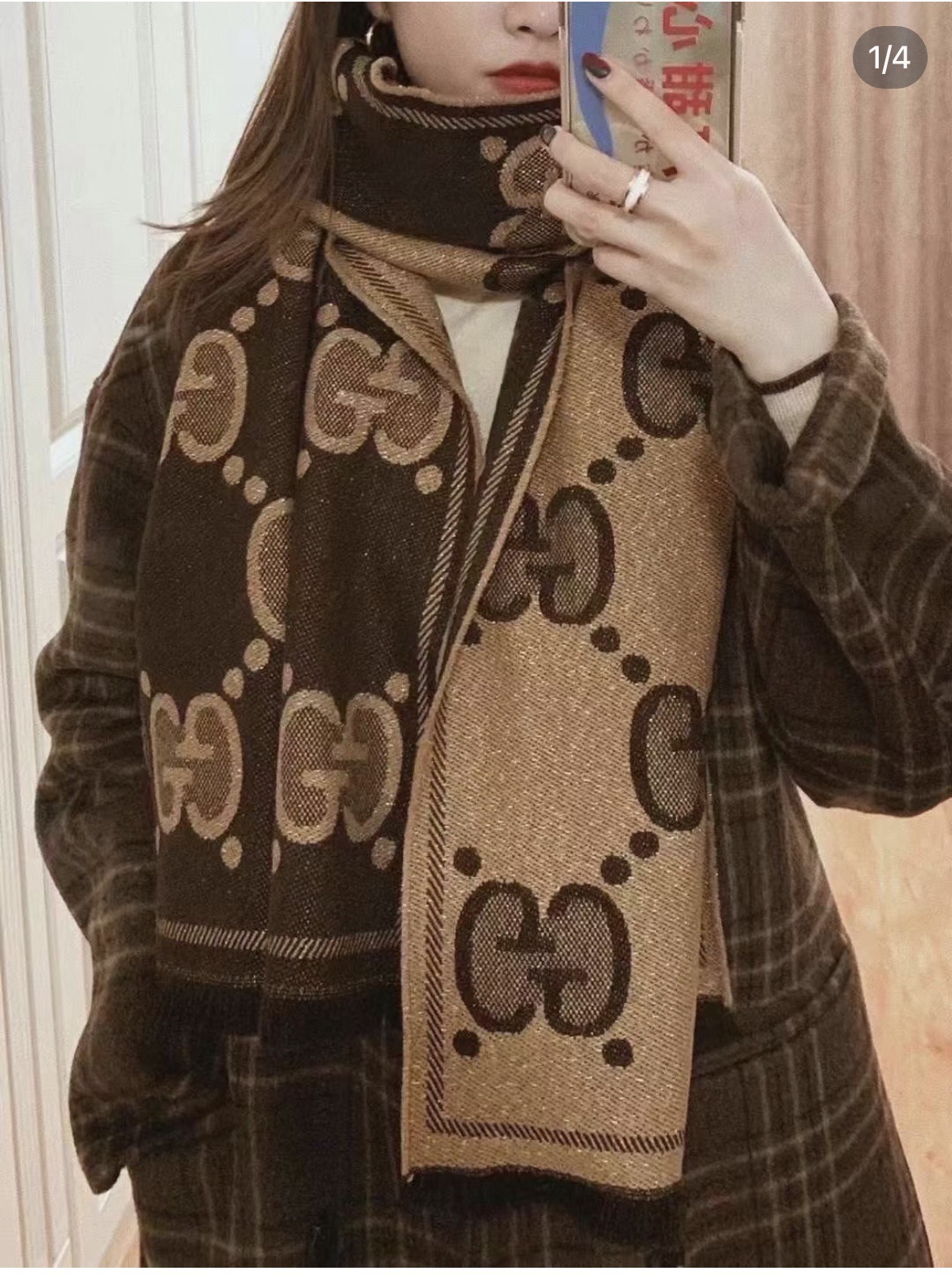 Streetwear Scarf GUCCI 328734 SIZE:45*195cm - vstockx