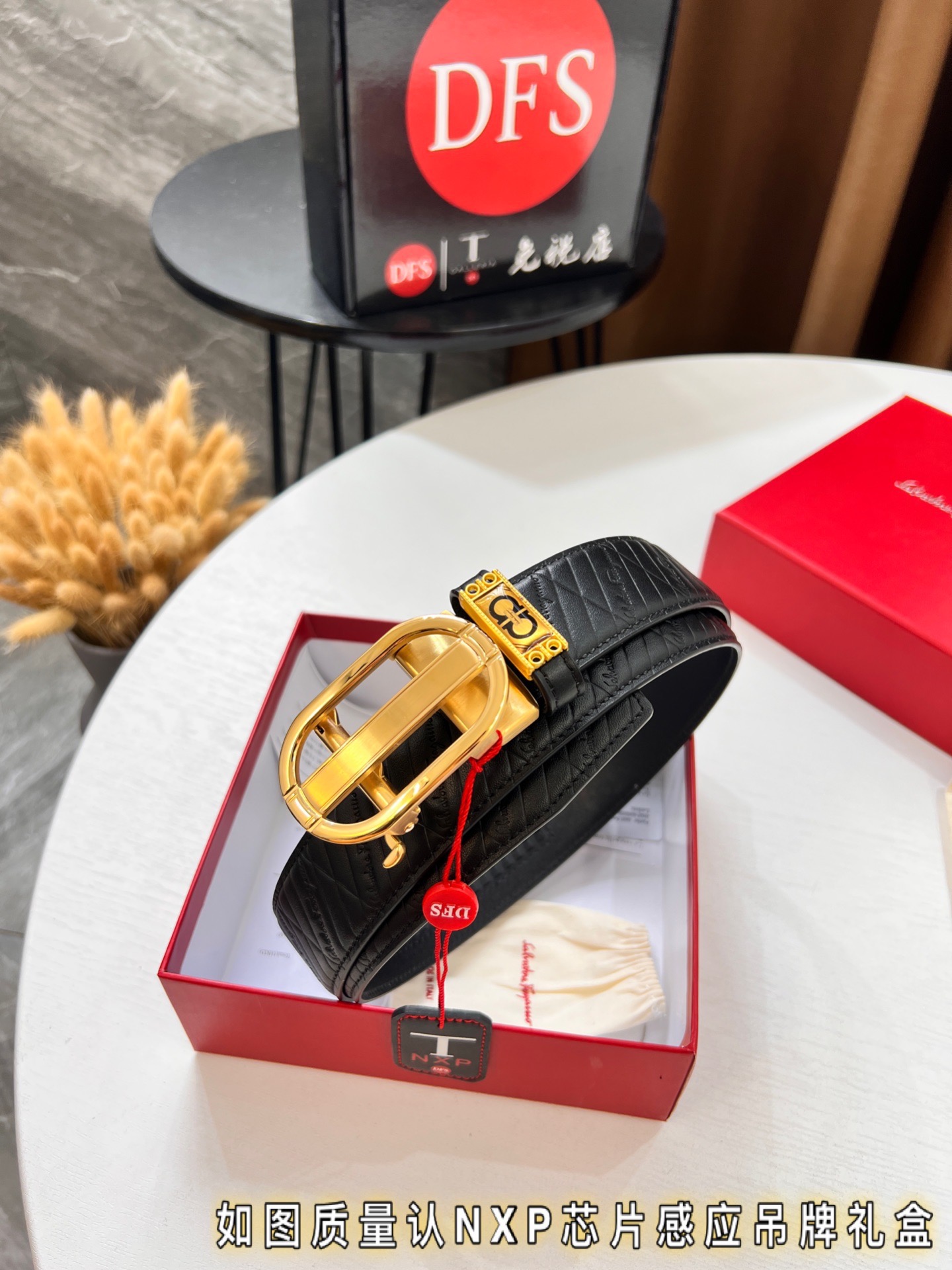 Streetwear Belt Ferragamo 320086 size:3.5cm - vstockx