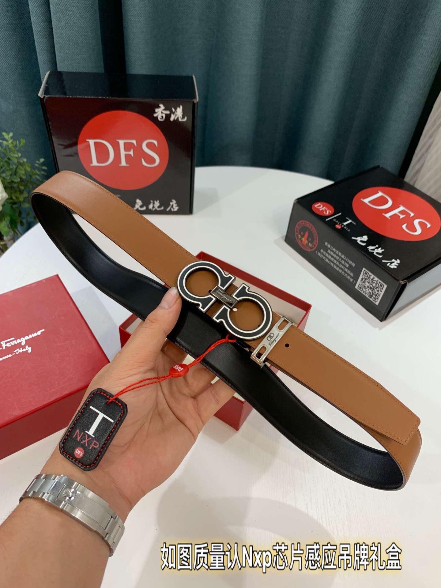 Streetwear Belt Ferragamo 319487 size:3.5cm - vstockx