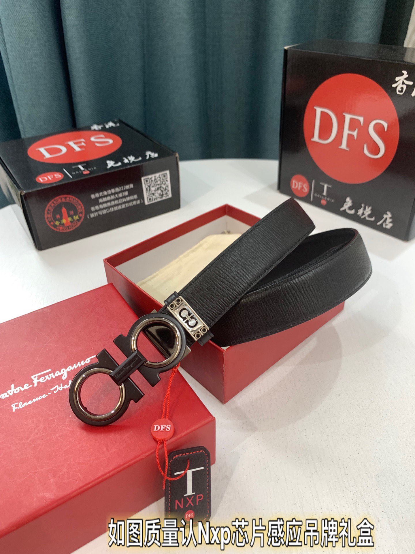 Streetwear Belt Ferragamo 319530 size:3.5cm - vstockx