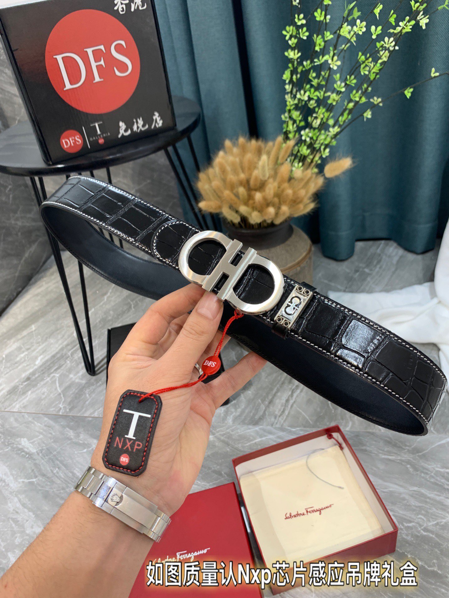 Streetwear Belt Ferragamo 319543 size:3.5cm - vstockx