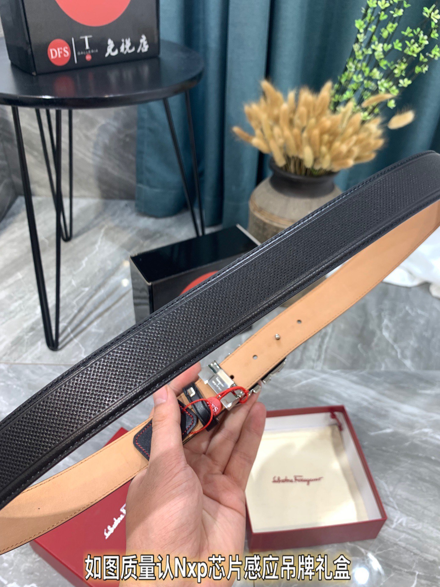 Streetwear Belt Ferragamo 319310 size:3.5cm - vstockx