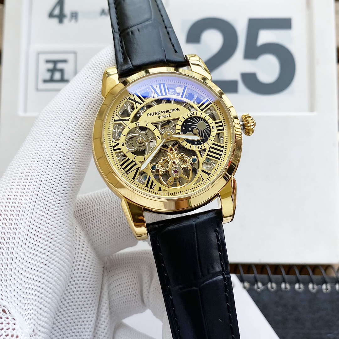 Watches Patek Philippe PATEK PHILIPPE 314348 size:40 mm - vstockx