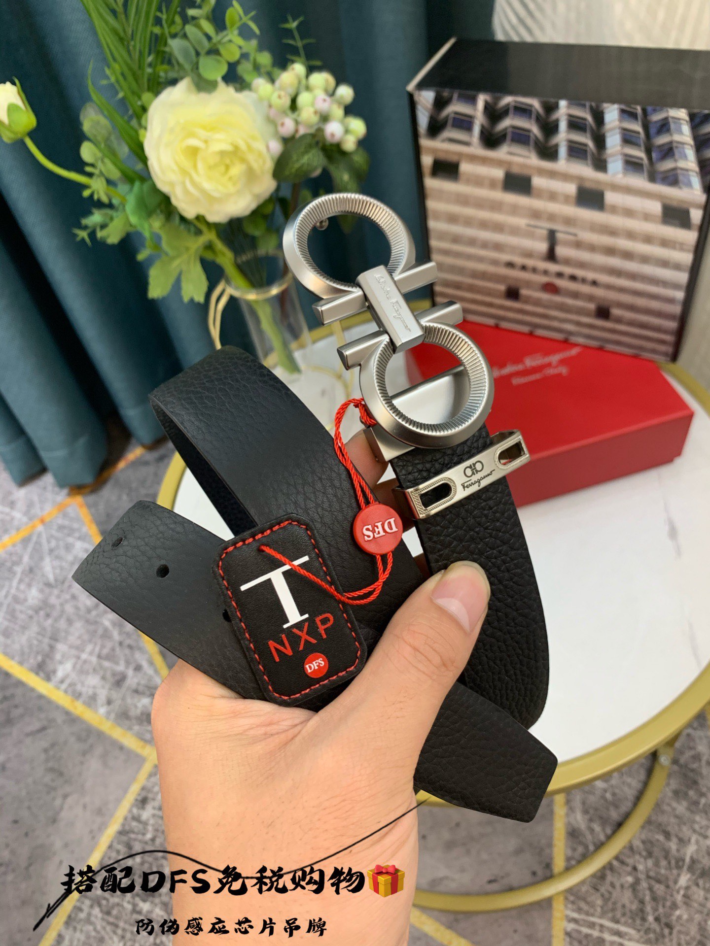 Streetwear Belt Ferragamo 319110 size:3.5cm - vstockx