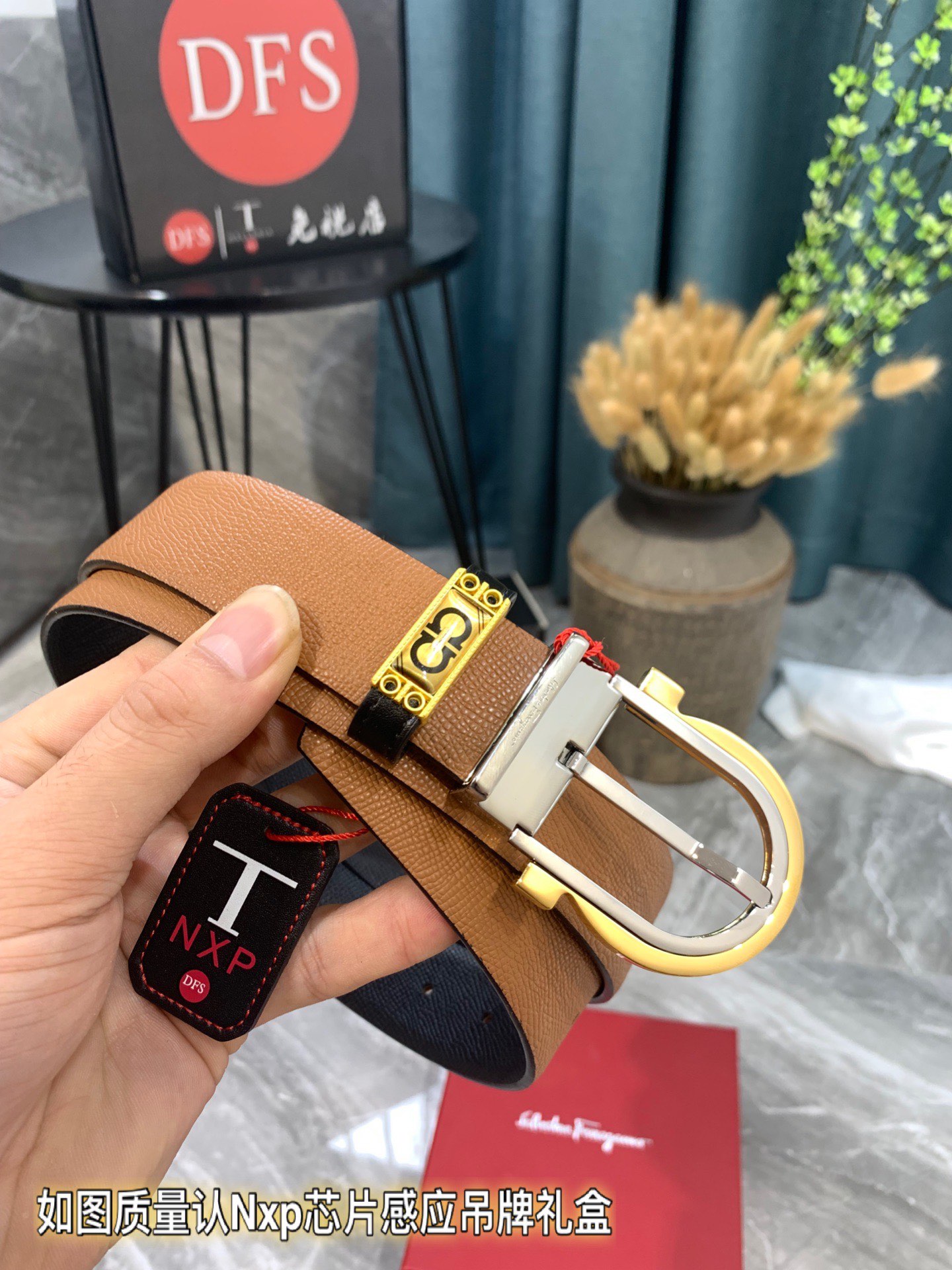 Streetwear Belt Ferragamo 319374 size:3.5cm - vstockx