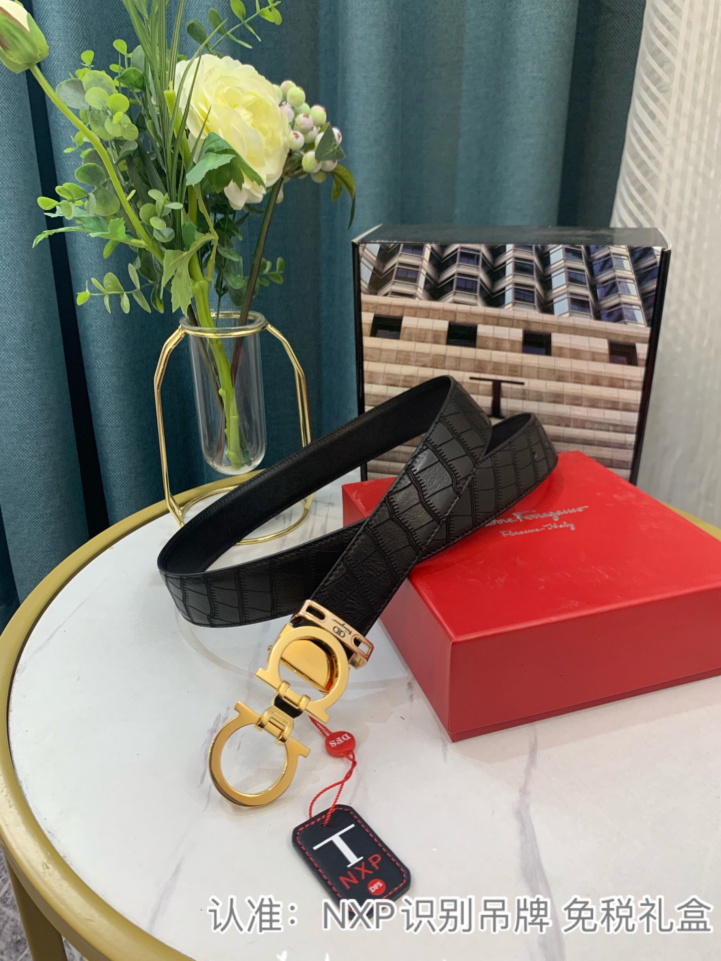 Streetwear Belt Ferragamo 319115 size:3.5cm - vstockx