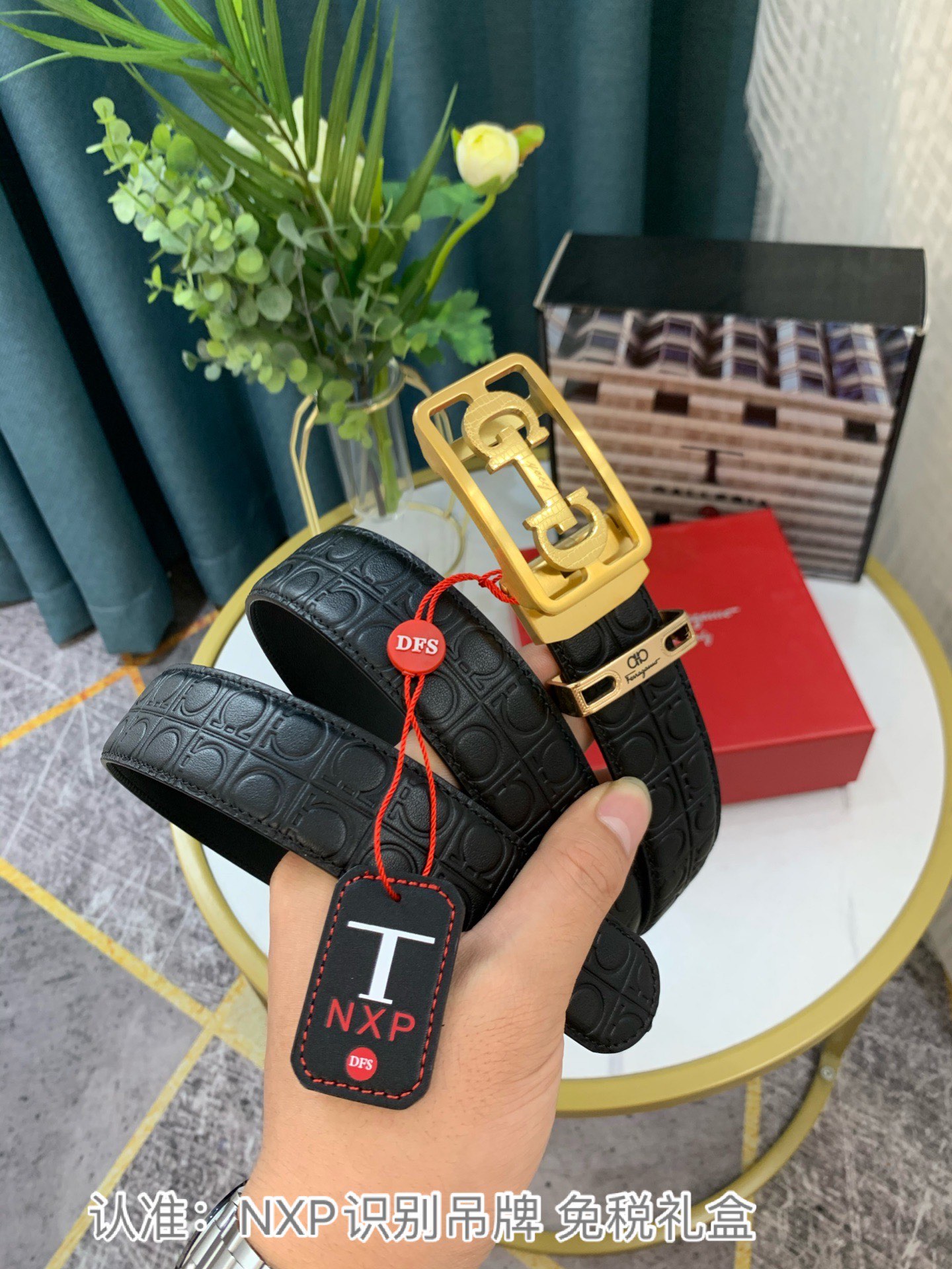 Streetwear Belt Ferragamo 319118 size:3.5cm - vstockx