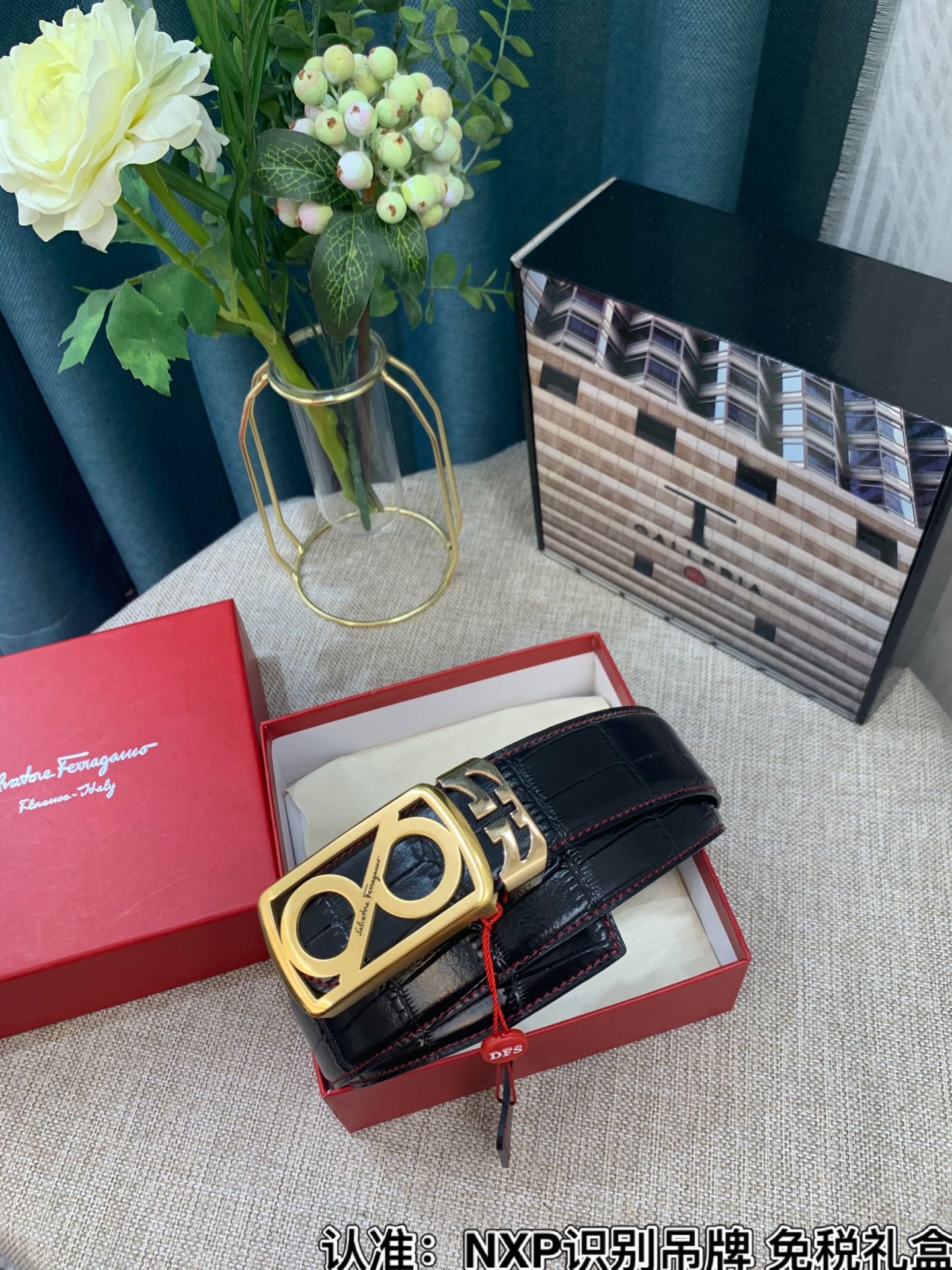 Streetwear Belt Ferragamo 319143 size:3.5cm - vstockx