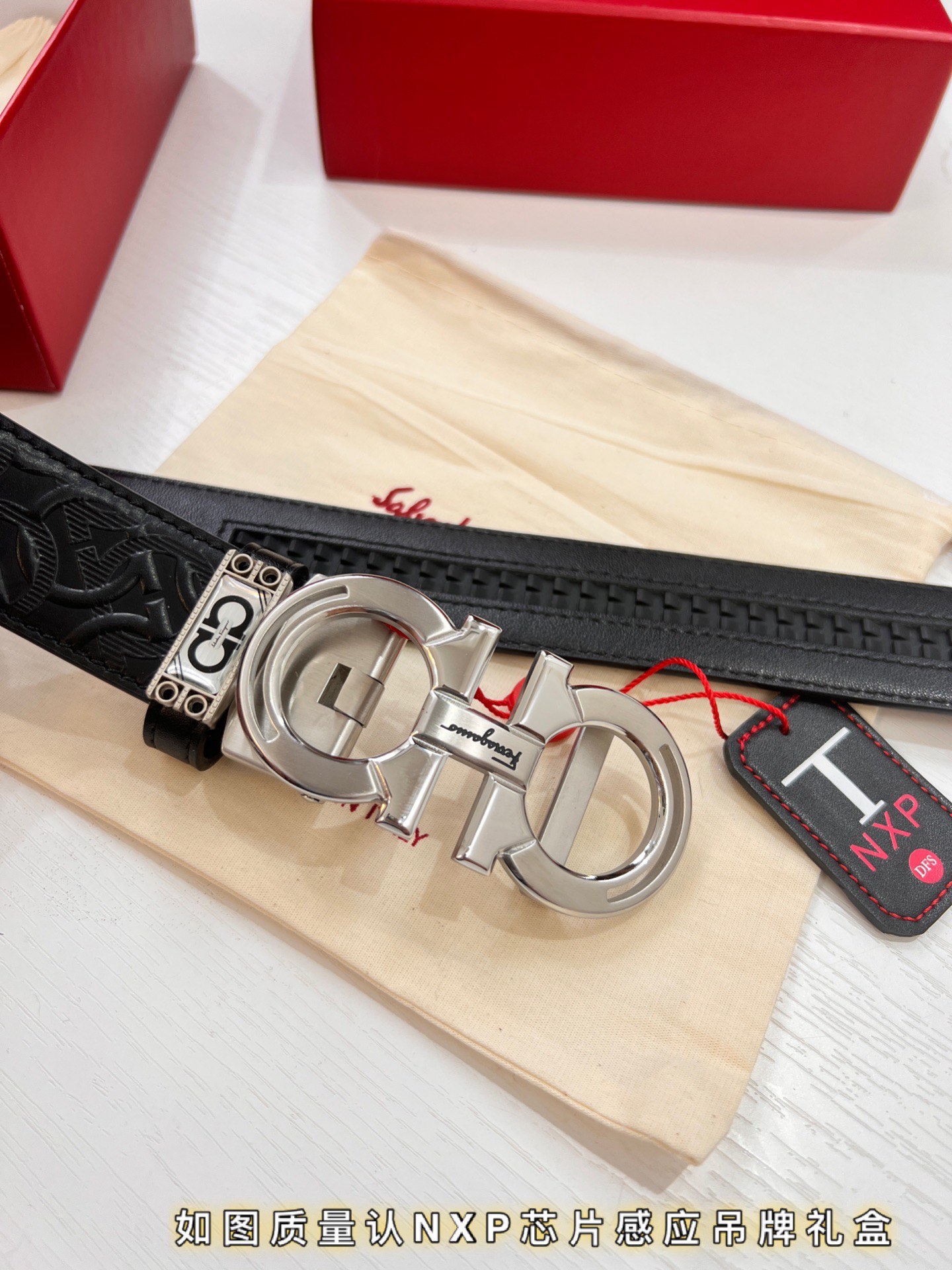 Streetwear Belt Ferragamo 320083 size:3.5cm - vstockx