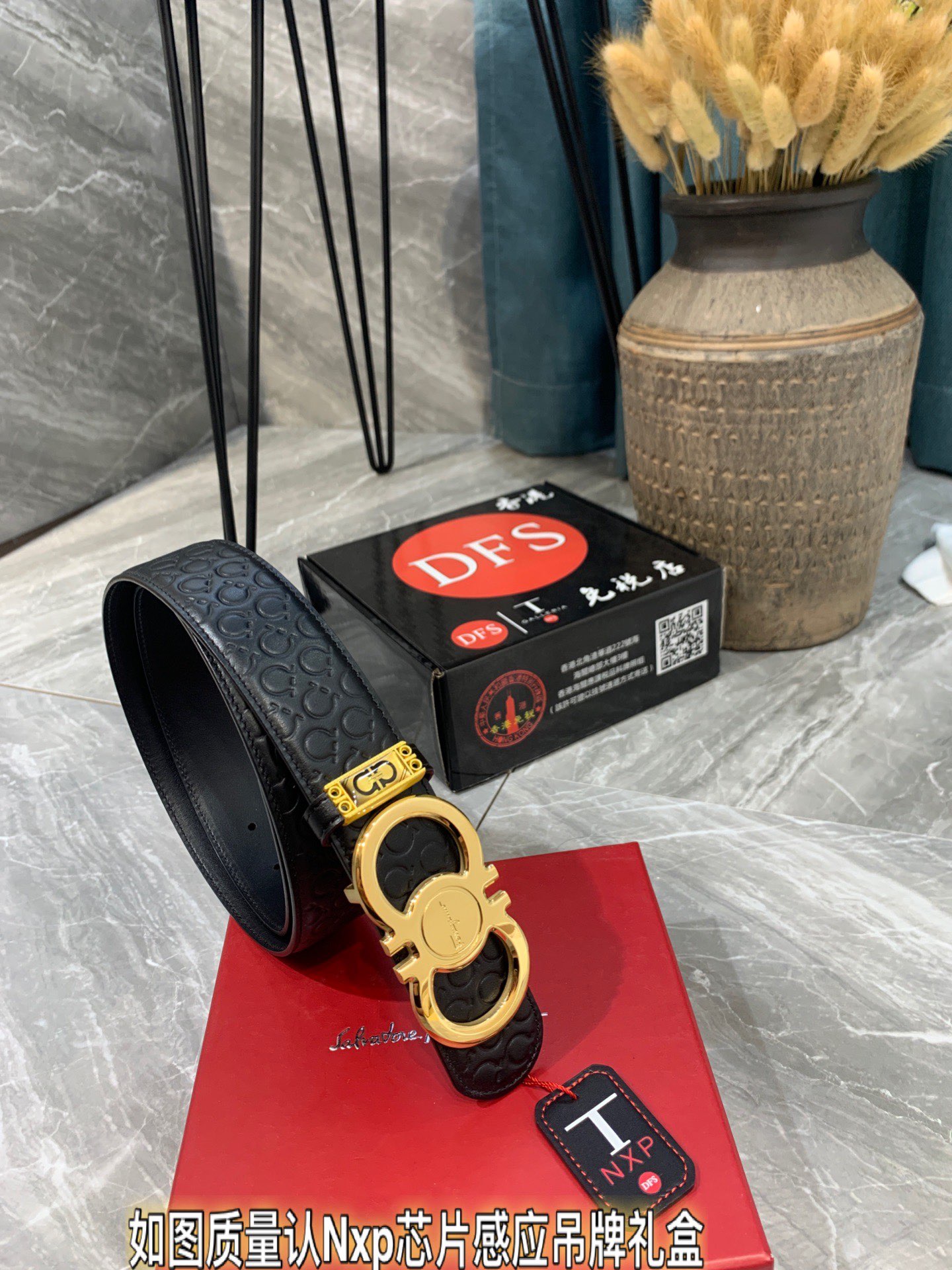 Streetwear Belt Ferragamo 319364 size:3.5cm - vstockx