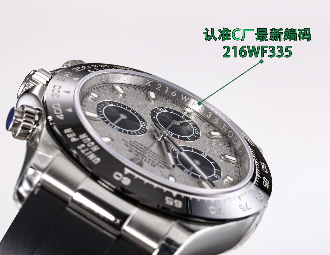 Watches Rolex 216WF335 size:42 mm - vstockx