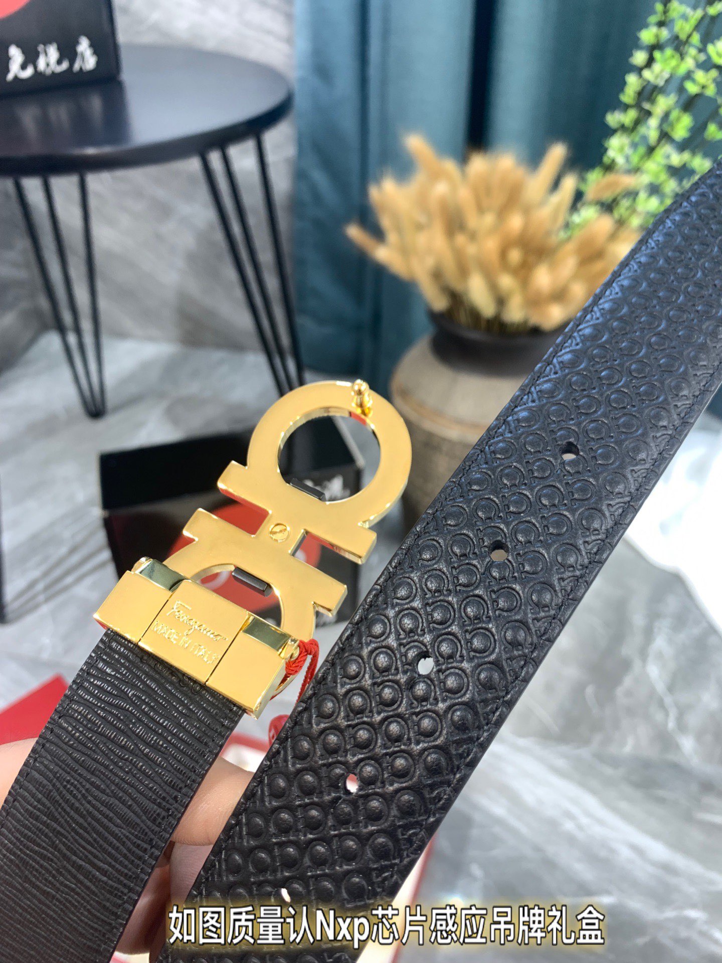 Streetwear Belt Ferragamo 319381 size:3.5cm - vstockx