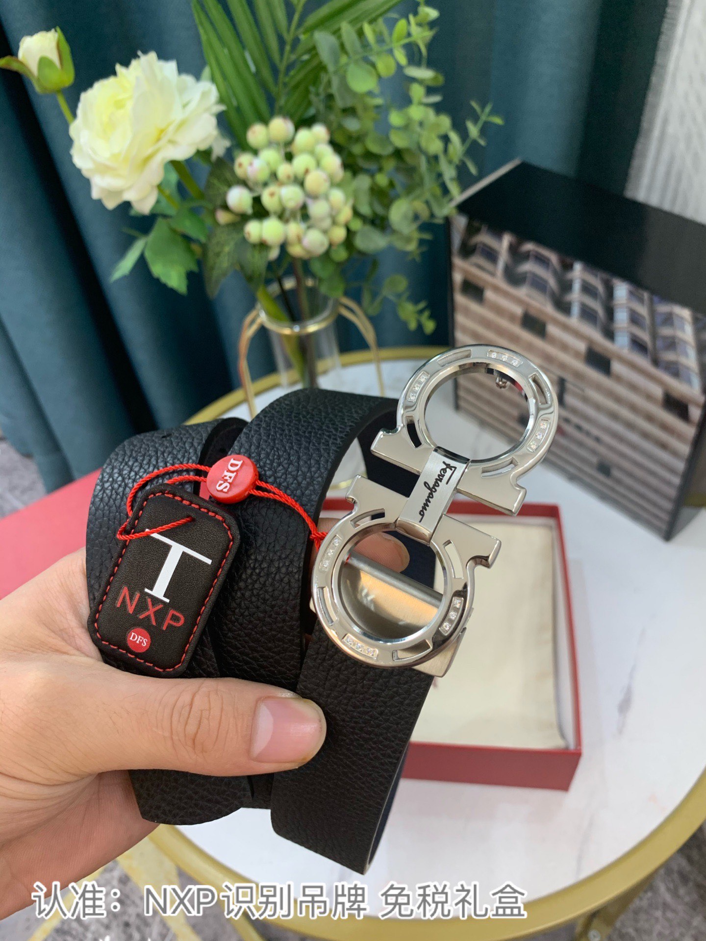 Streetwear Belt Ferragamo 319127 size:3.5cm - vstockx